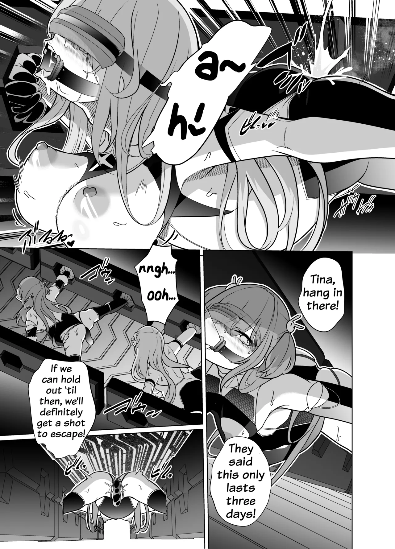 [Memeris Channel (Kenkou Shindan-chan)] Taimanin Memeris-chan [English] Bildnummer 17