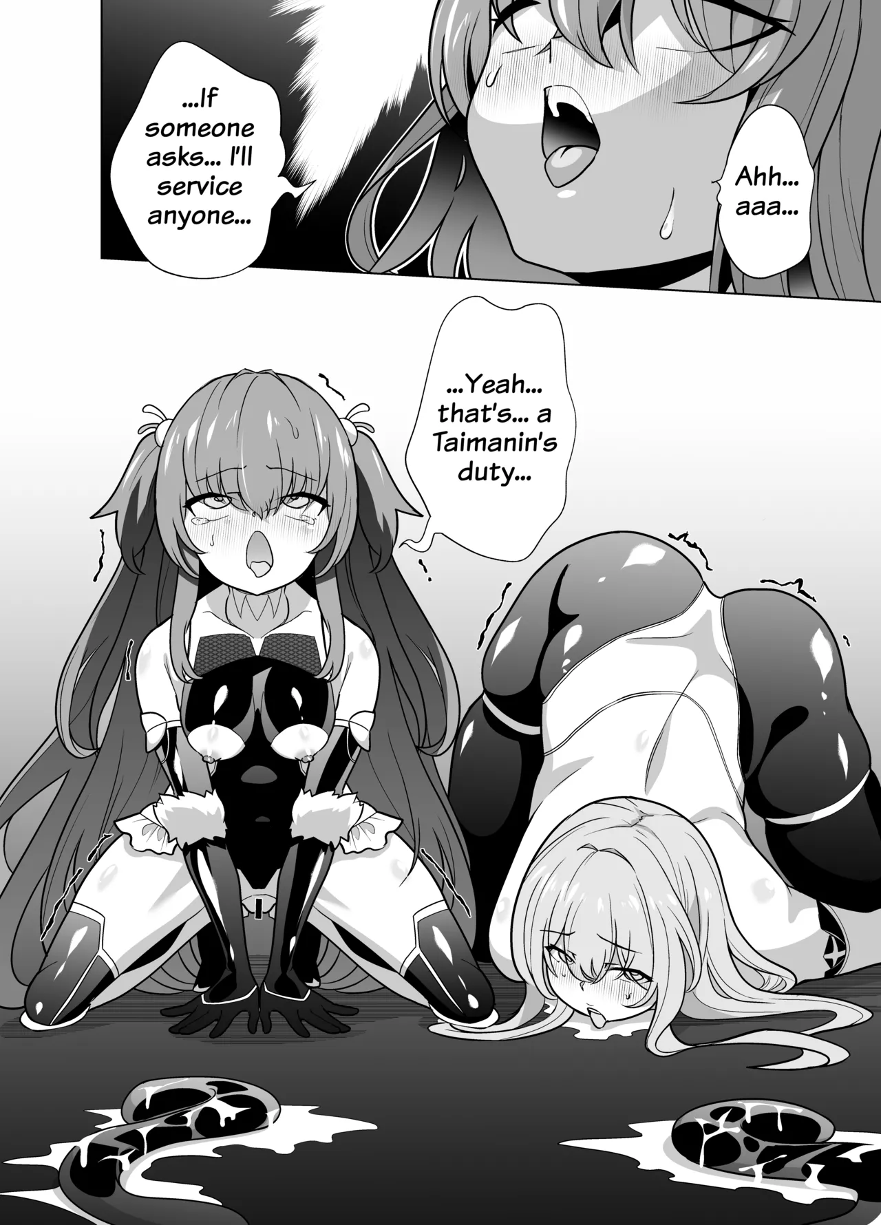 [Memeris Channel (Kenkou Shindan-chan)] Taimanin Memeris-chan [English] Bildnummer 24