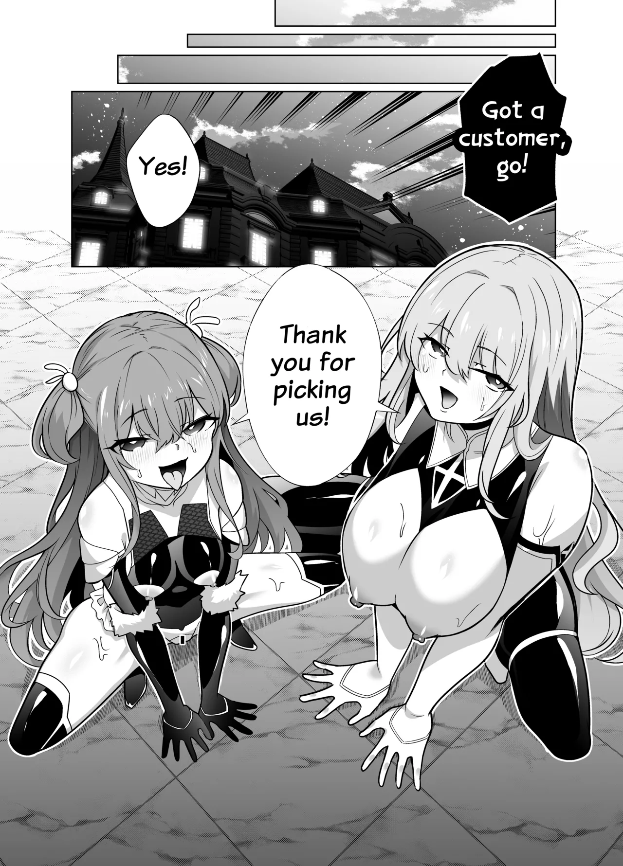 [Memeris Channel (Kenkou Shindan-chan)] Taimanin Memeris-chan [English] Bildnummer 34