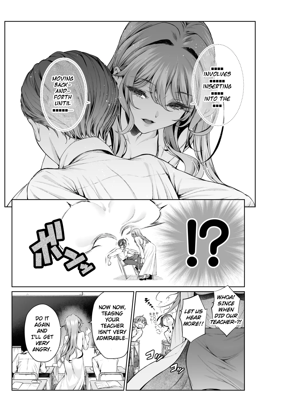 [Mikuni Mizuki] Shokuba no Senpai: Hokenshitsu no Sensei, Kyoudan ni Tatsu | My Workplace Senior: The School Nurse Takes the Podium (English) numero di immagine  12