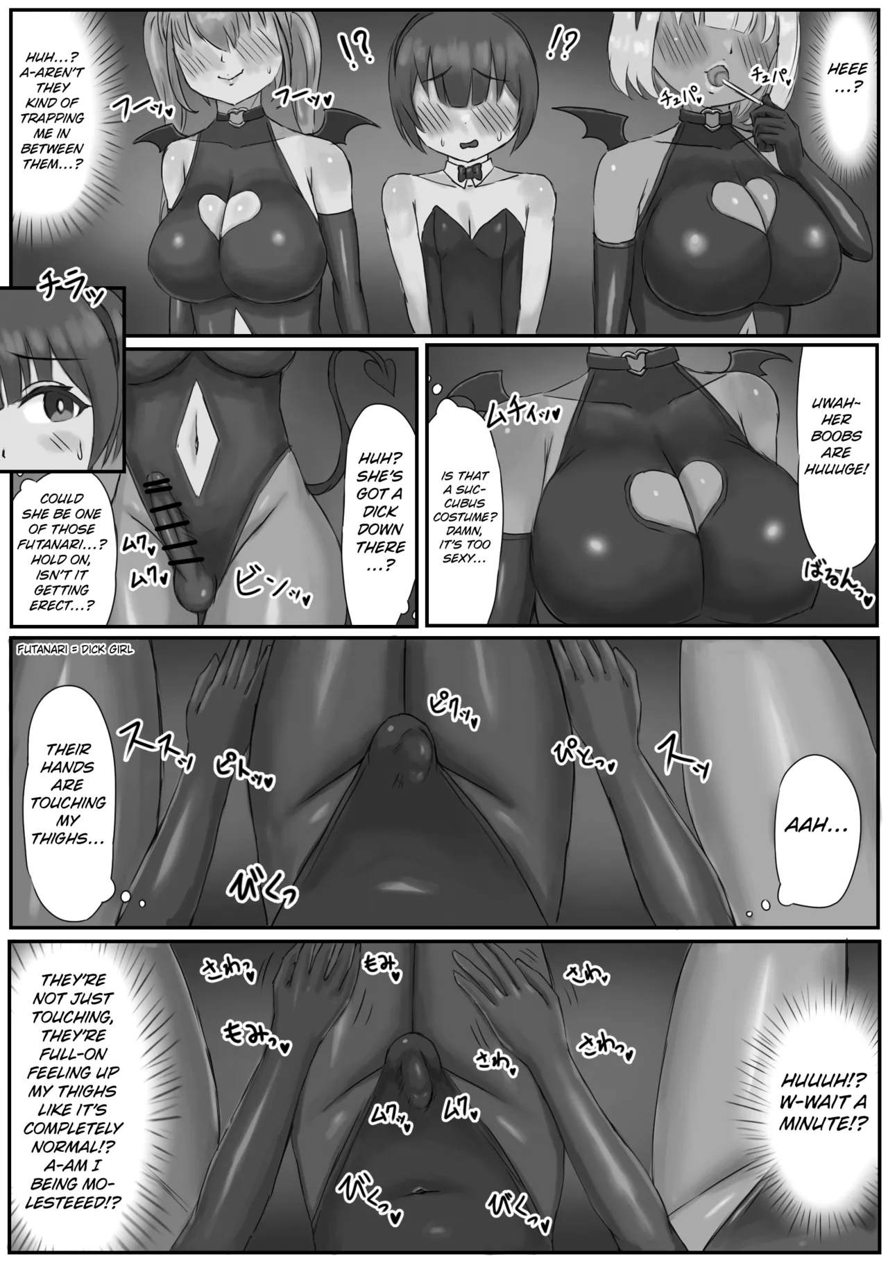 [Kousaten] Bunny Josou Danshi ga Succubus Cos no Futanari-tachi ni Mazo Onaho ni Sarechau Hanashi [English] [Kuraudo] изображение № 6