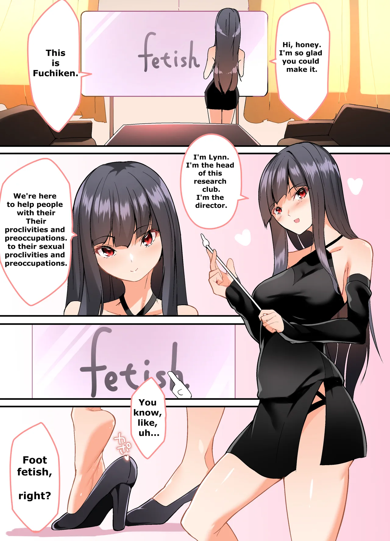 [Random] Fechiken! [chapters 1 - 10 complete] numero di immagine  1