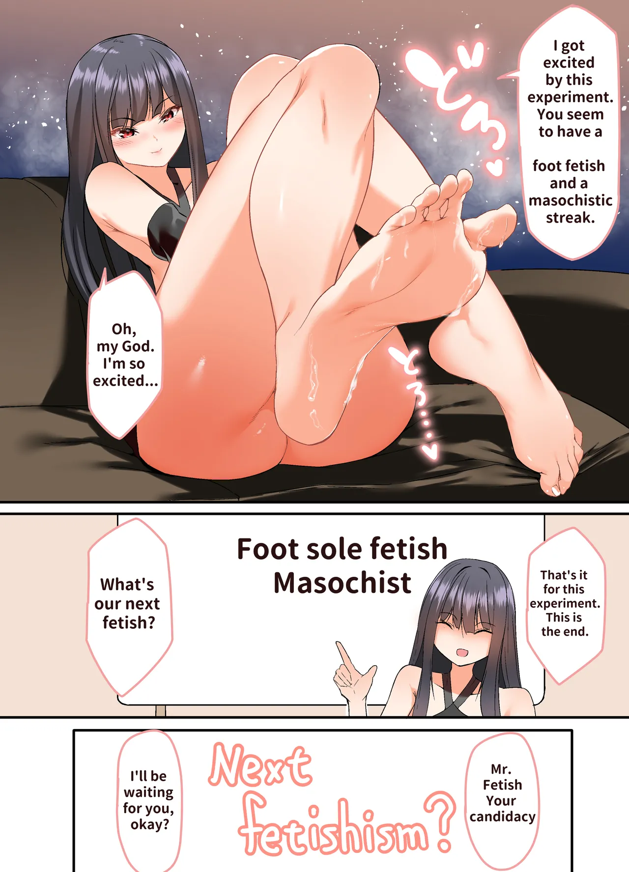 [Random] Fechiken! [chapters 1 - 10 complete] numero di immagine  10