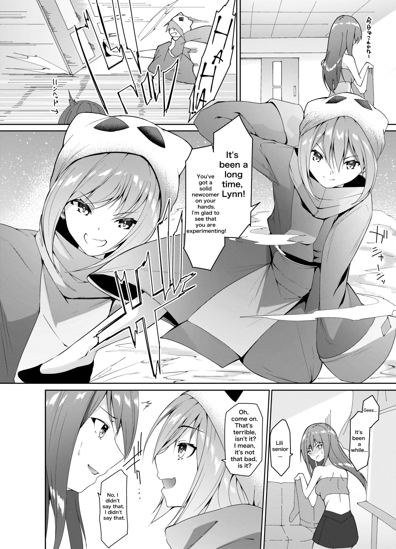 [Random] Fechiken! [chapters 1 - 10 complete] numero di immagine  53