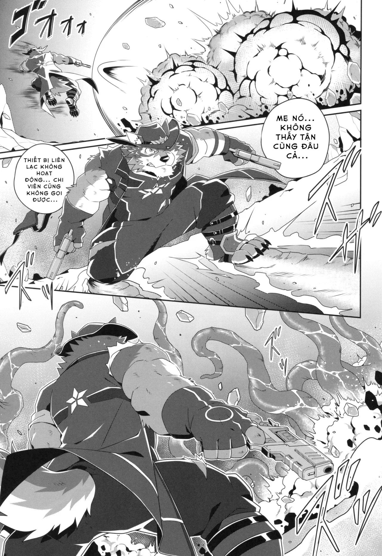 [Takemoto Arashi] Eiyuu To Yamien [VN] 이미지 번호 4