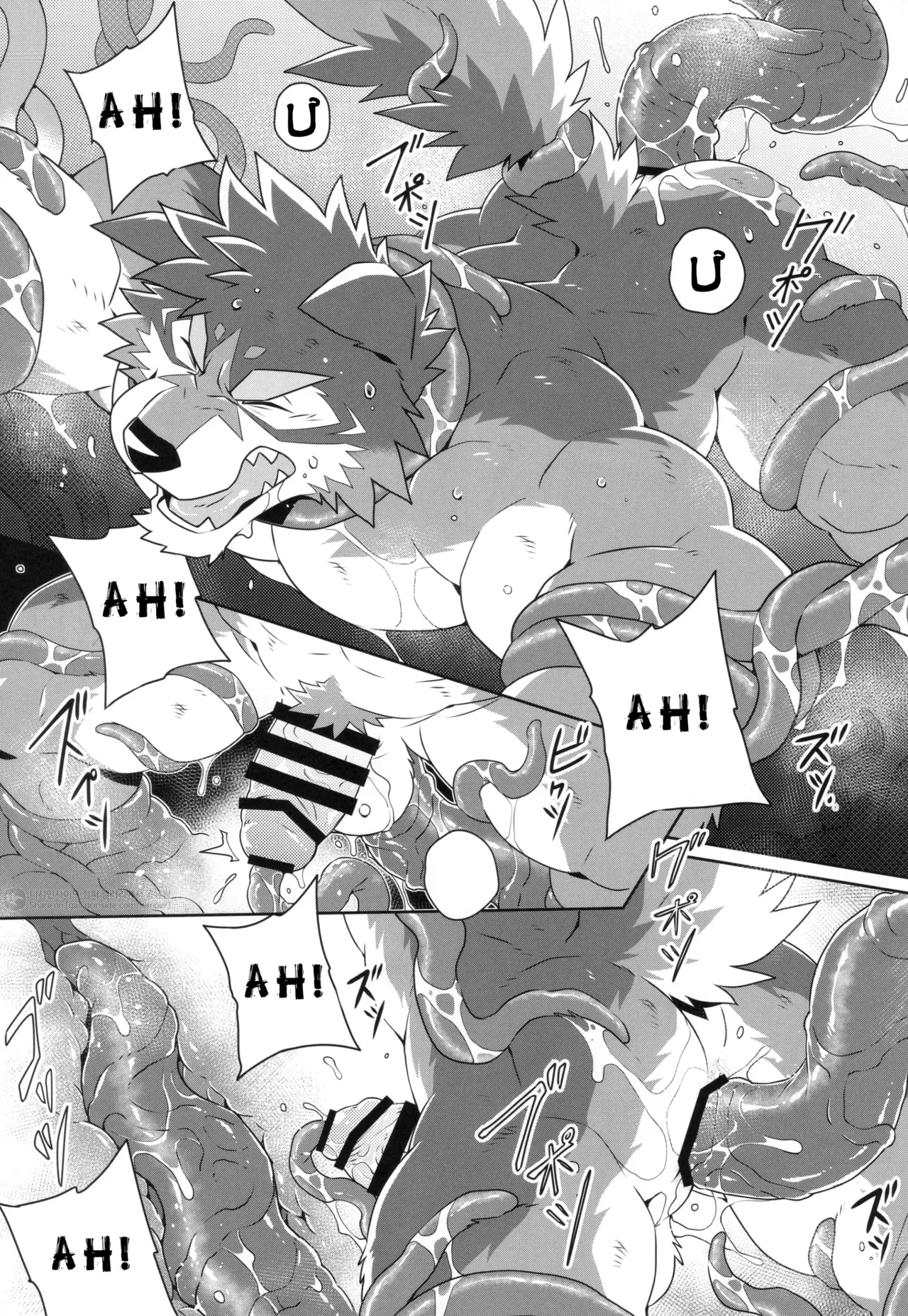 [Takemoto Arashi] Eiyuu To Yamien [VN] 이미지 번호 16