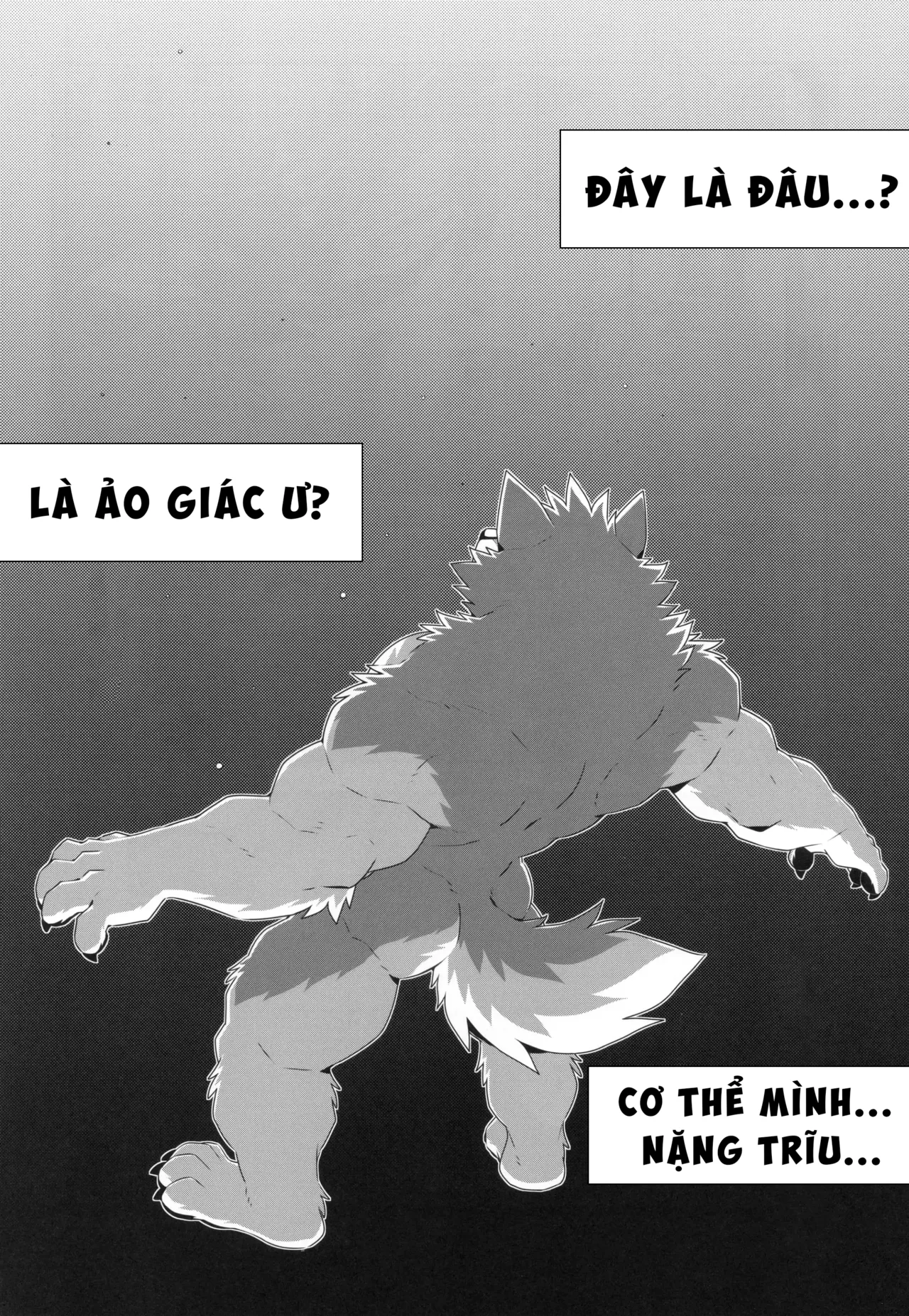 [Takemoto Arashi] Eiyuu To Yamien [VN] 이미지 번호 23