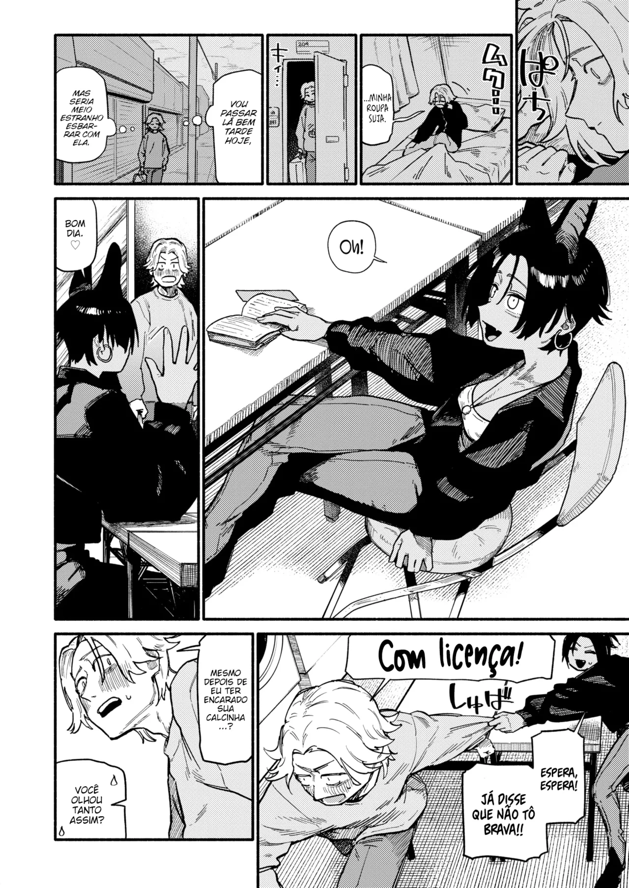 [Souseki] Yakou | Encontro Noturno (COMIC Kairakuten 2025-07) [Portuguese-BR] [Digital] 画像番号 4