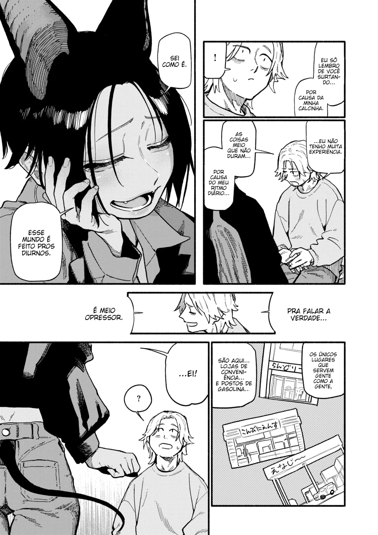 [Souseki] Yakou | Encontro Noturno (COMIC Kairakuten 2025-07) [Portuguese-BR] [Digital] 画像番号 7