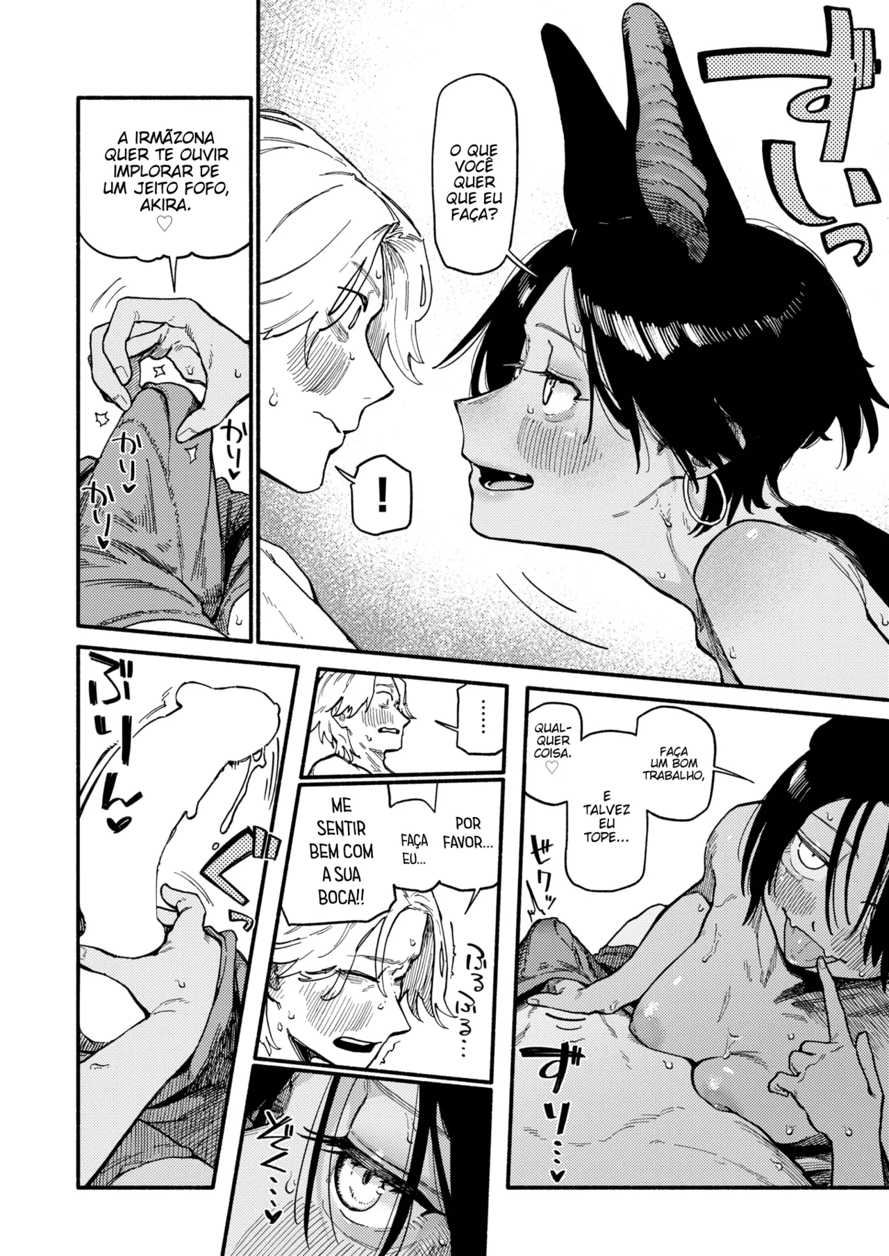 [Souseki] Yakou | Encontro Noturno (COMIC Kairakuten 2025-07) [Portuguese-BR] [Digital] 画像番号 14