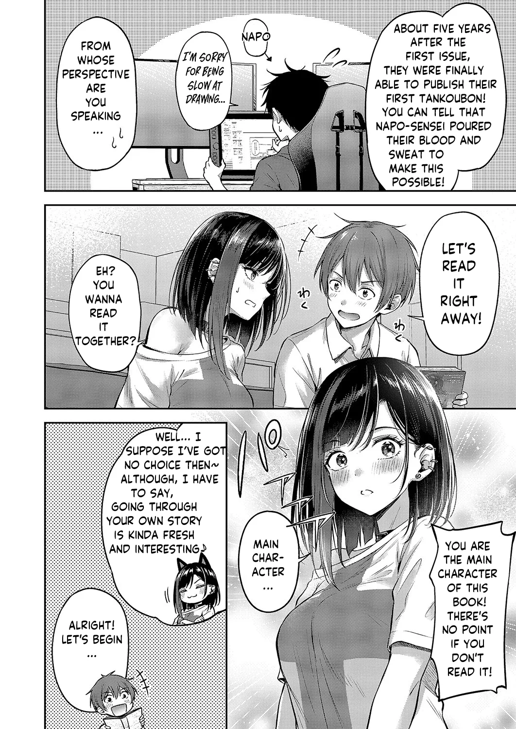 [Napo] Koi no Gunfight | Love's Gunfight - Bonus Chapter (COMIC ExE 54) [English] [ReinaRepublic] [Digital] 图片编号 2