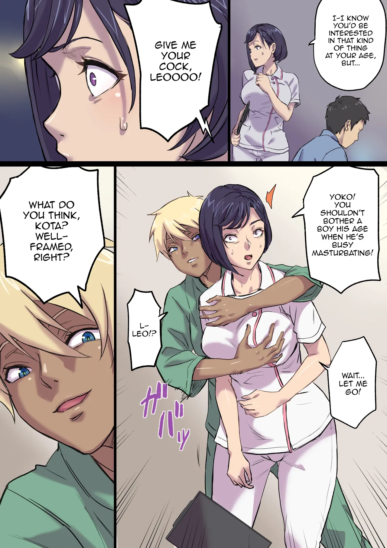 [Shibire Histuji] Milf Nurse Cuckolded The Bed Next Door (ENGLISH) 画像番号 94