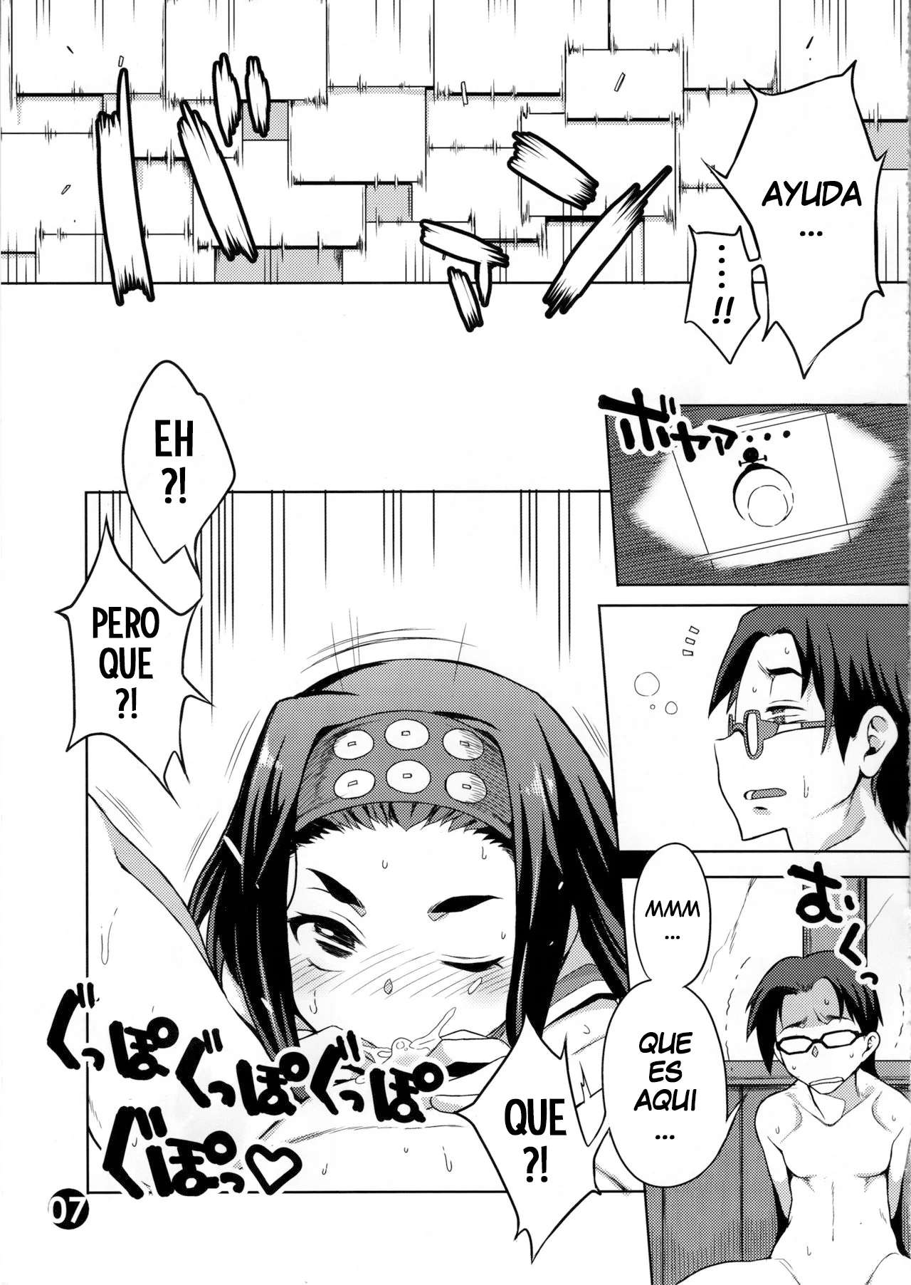 (C97) [Zandaka-77yen (Shiroobi)] Saemonza ga DC o Tsumamigui Suru Hon｜Un doujin donde Saemonza le da una probadita a DC (Girls und Panzer) [Spanish] [Erwin Pry] image number 7