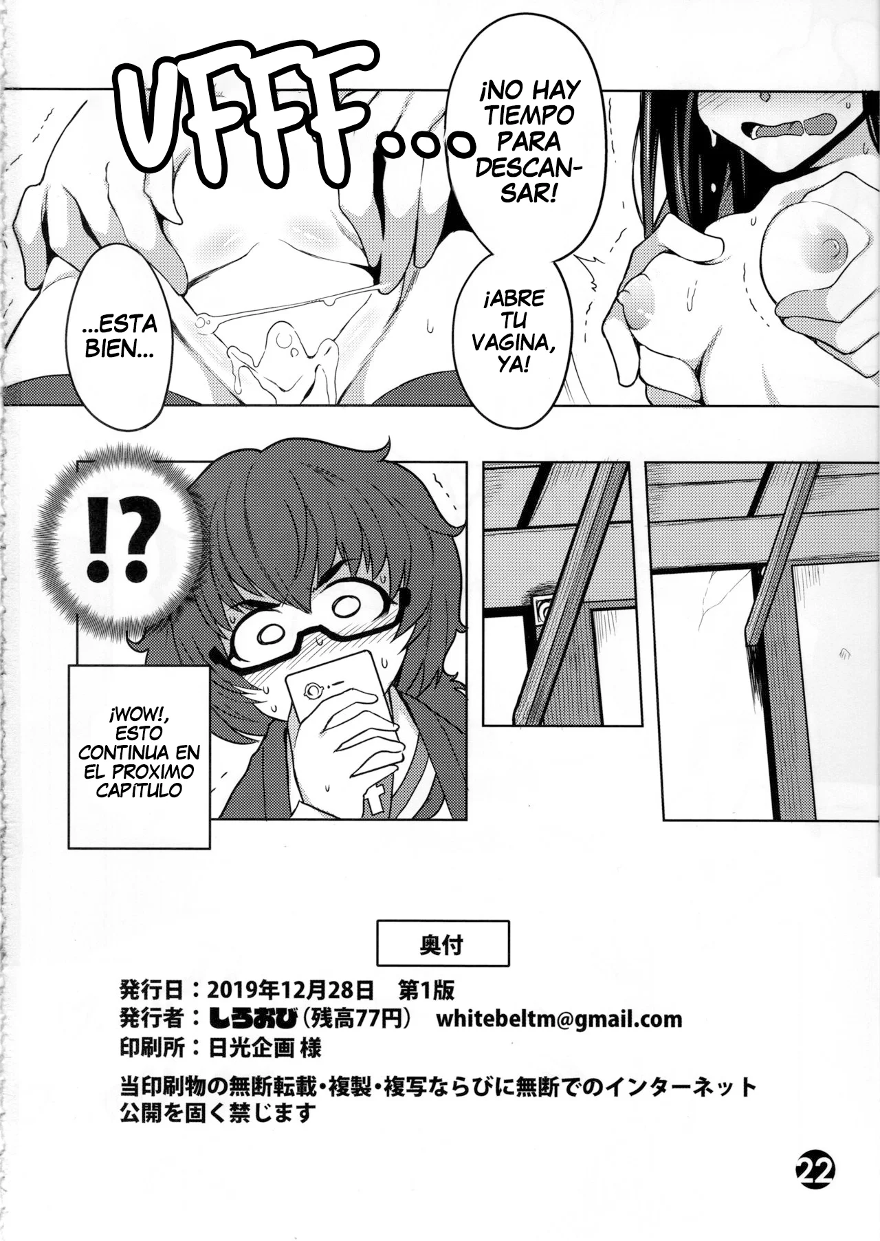 (C97) [Zandaka-77yen (Shiroobi)] Saemonza ga DC o Tsumamigui Suru Hon｜Un doujin donde Saemonza le da una probadita a DC (Girls und Panzer) [Spanish] [Erwin Pry] image number 22