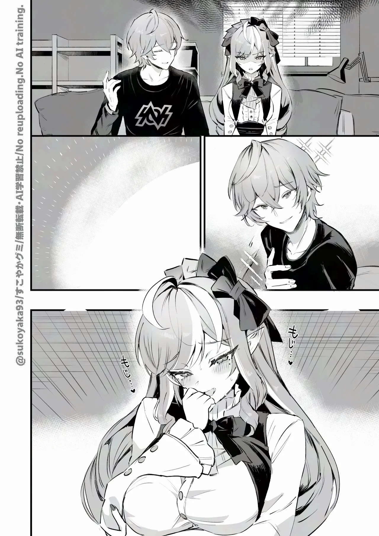 [Sukoyakagumi] Vivian n-kaime no Shinraido Event (Zenless Zone Zero) Bildnummer 5