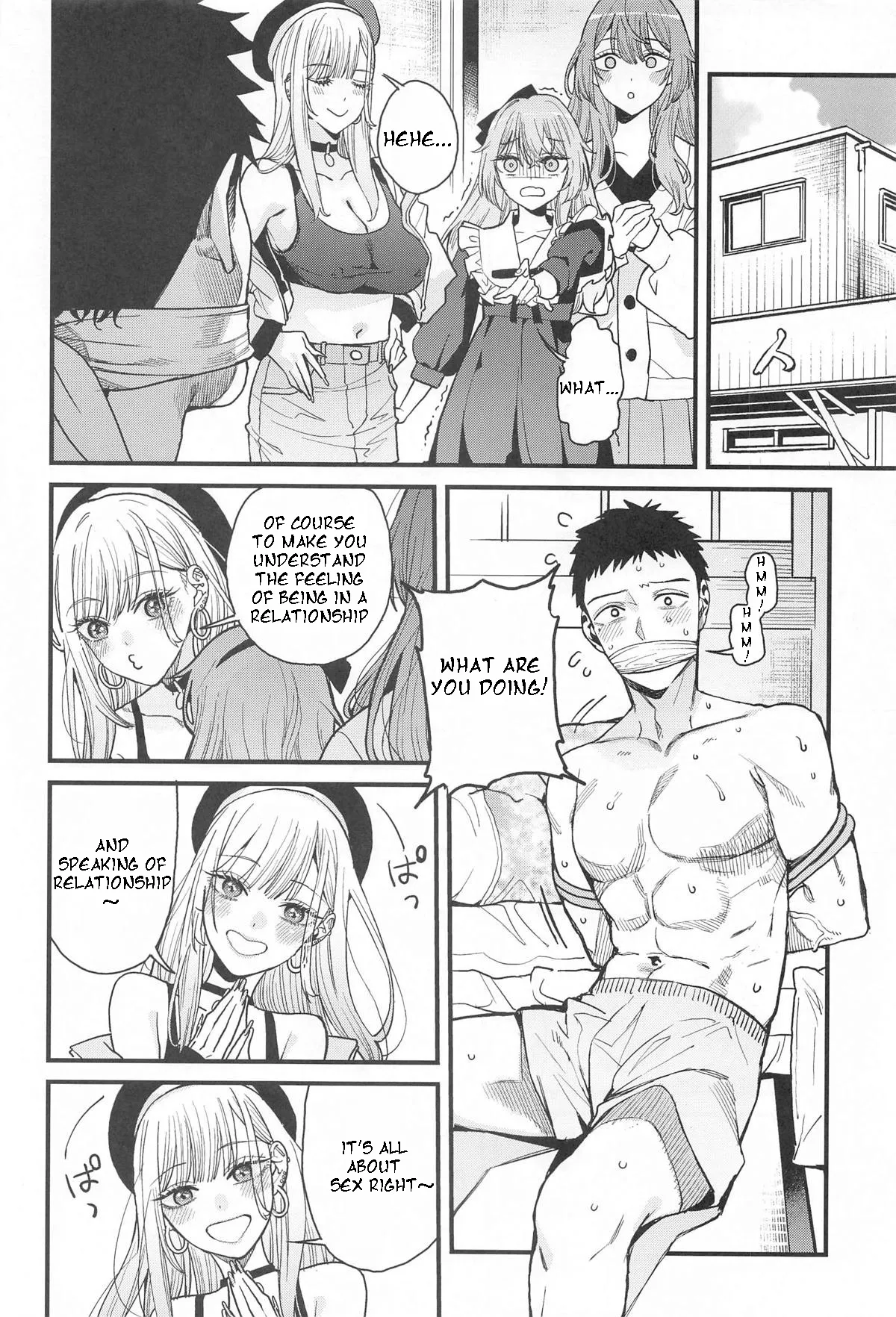 (C105) [Oppai Baibai (Azukiko)] Koi 3 (Sono Bisque Doll wa Koi o Suru) [English] [XyQuest] 画像番号 8