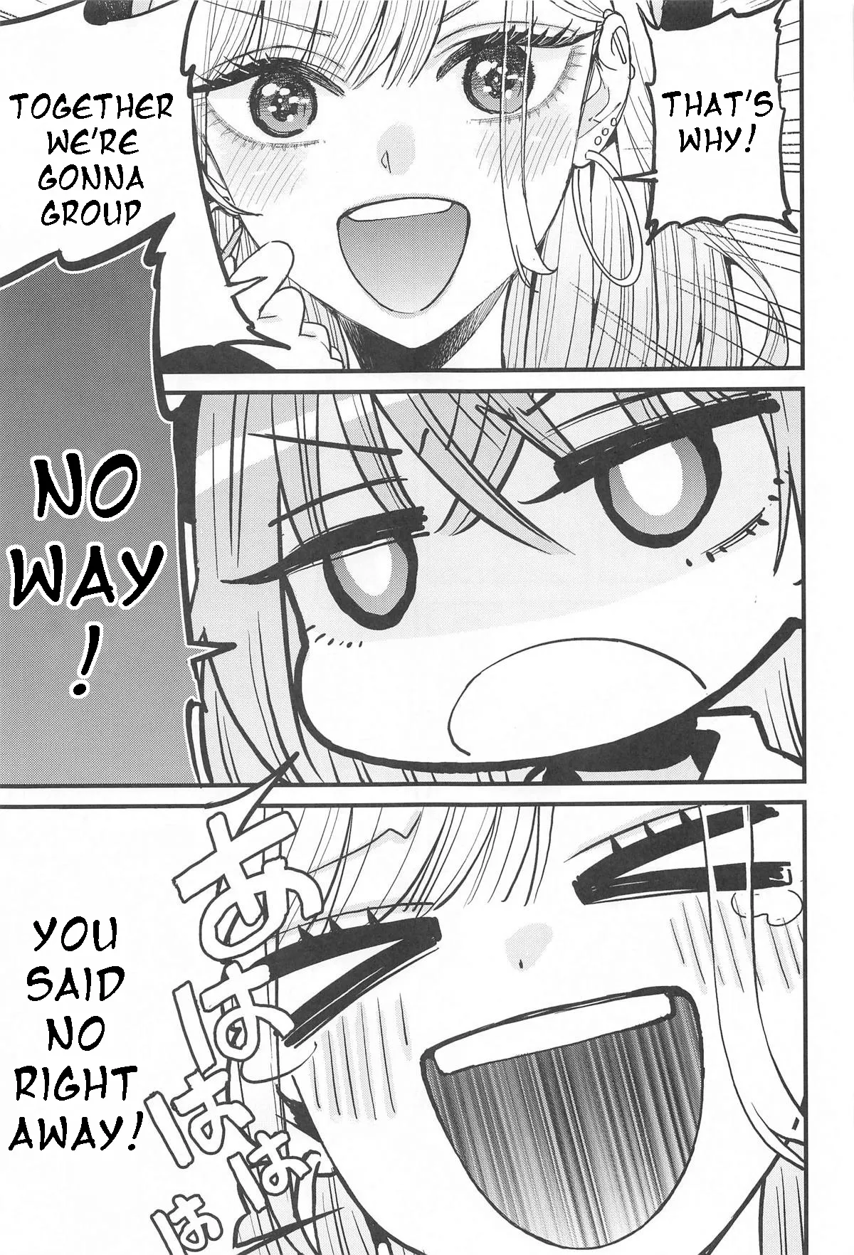 (C105) [Oppai Baibai (Azukiko)] Koi 3 (Sono Bisque Doll wa Koi o Suru) [English] [XyQuest] 画像番号 9