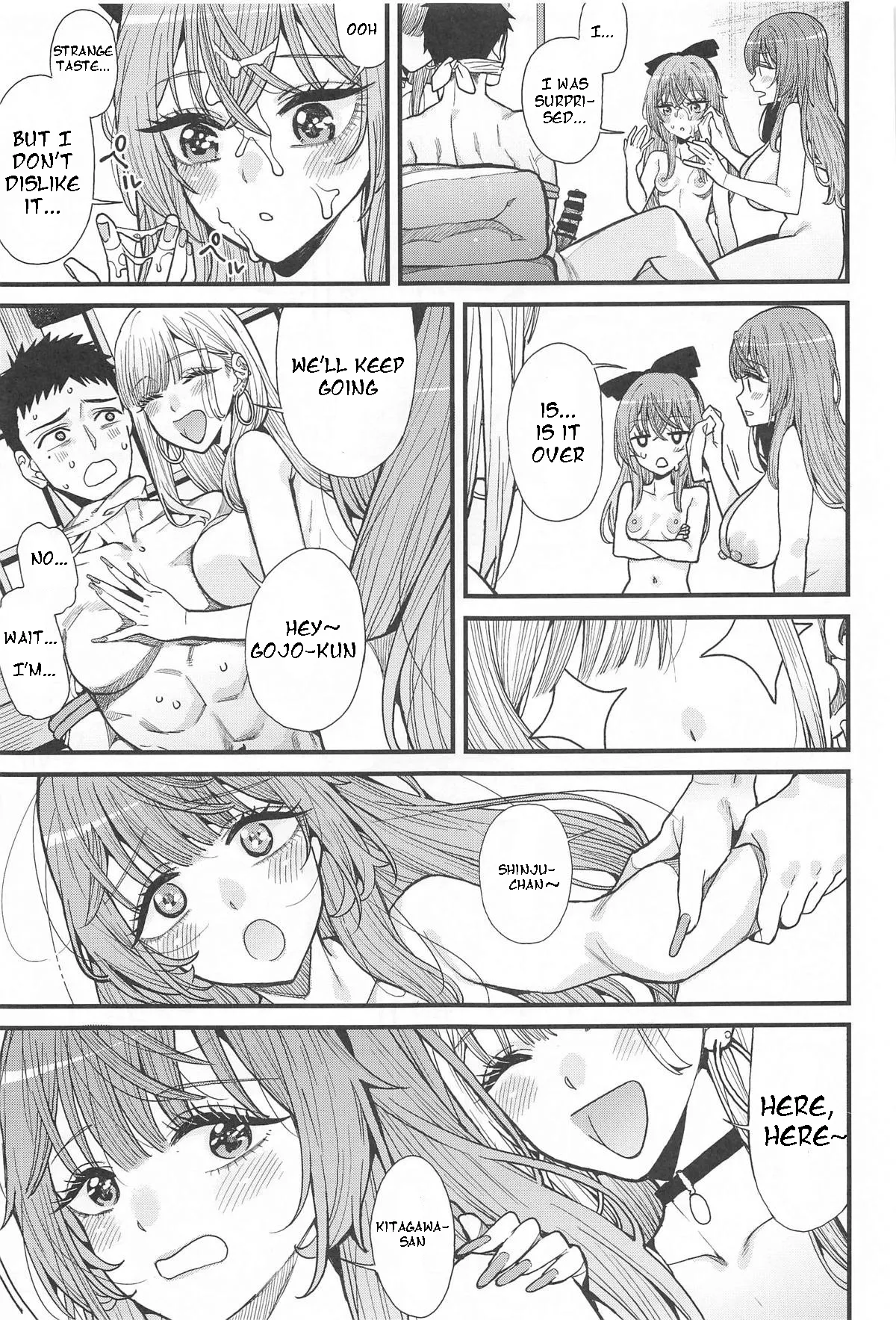 (C105) [Oppai Baibai (Azukiko)] Koi 3 (Sono Bisque Doll wa Koi o Suru) [English] [XyQuest] 画像番号 19