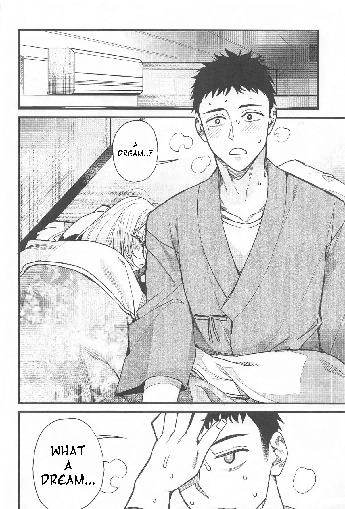 (C105) [Oppai Baibai (Azukiko)] Koi 3 (Sono Bisque Doll wa Koi o Suru) [English] [XyQuest] 画像番号 38