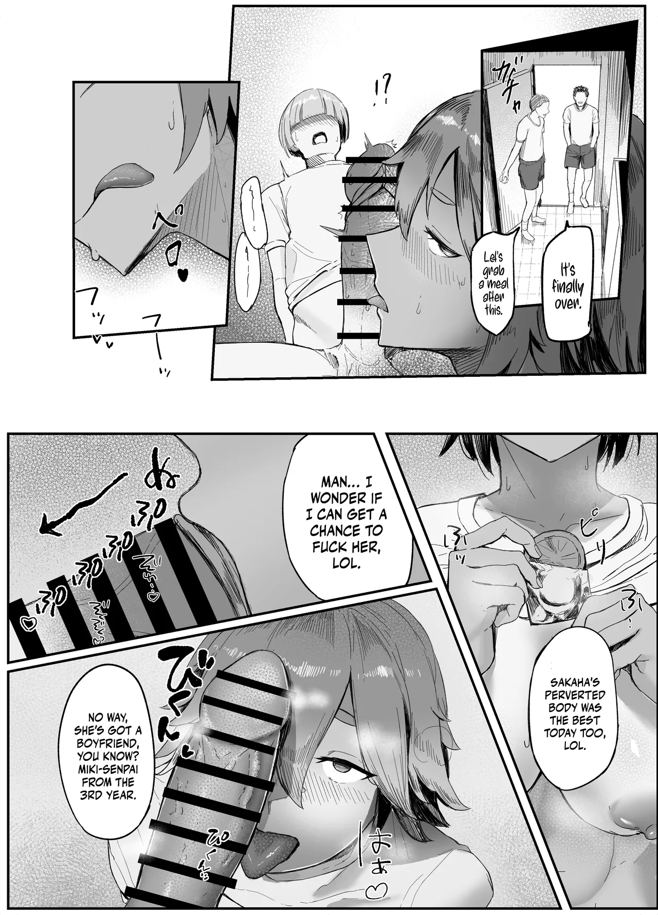 [Rokkotsu-san (Abara-kun)] Watashi no Omocha-kun 1 | My Meat Dildo [English] {Doujins.com} 이미지 번호 16