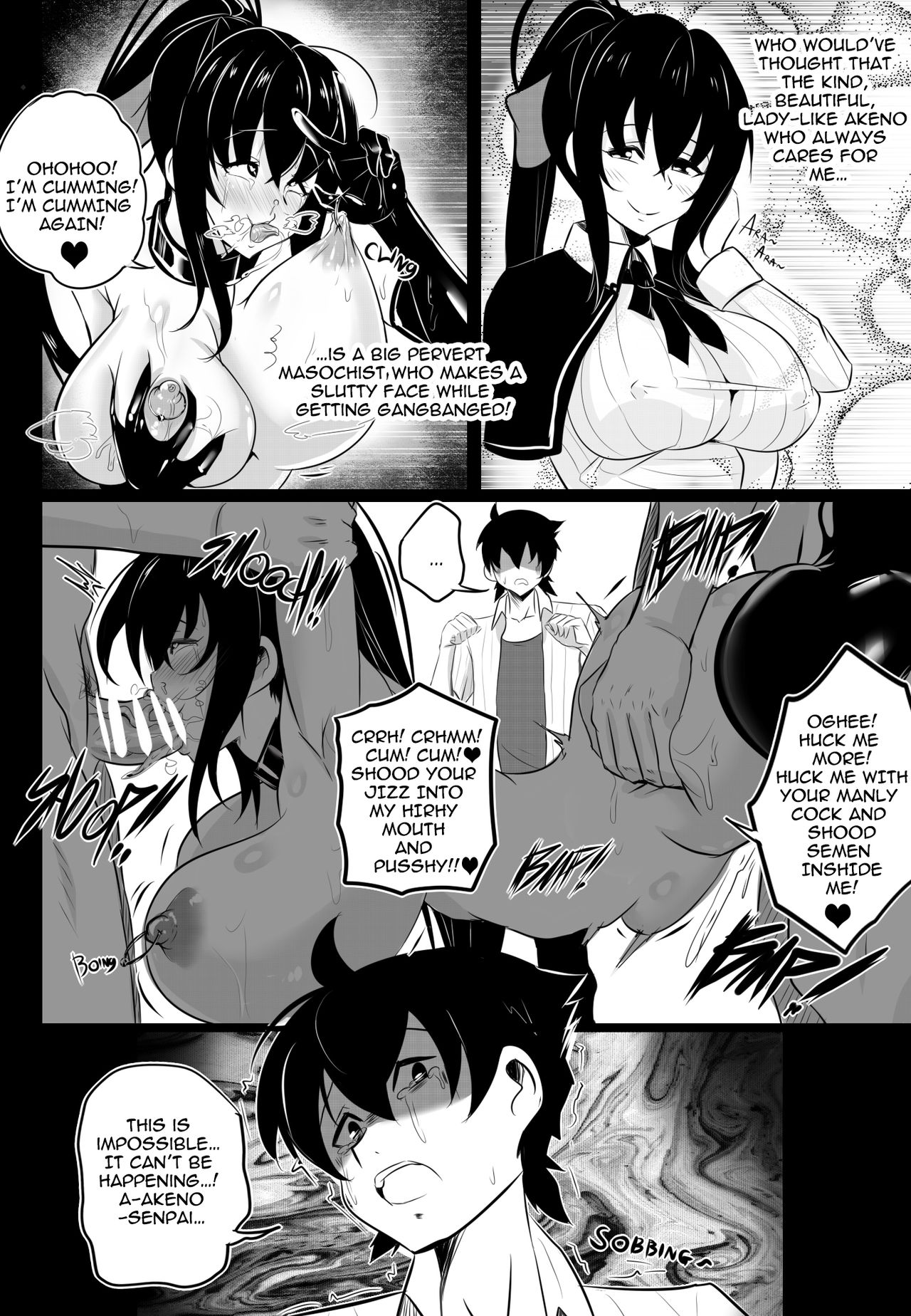 [Merkonig] B-Trayal 22-4 Akeno (Highschool DxD) [English] изображение № 15
