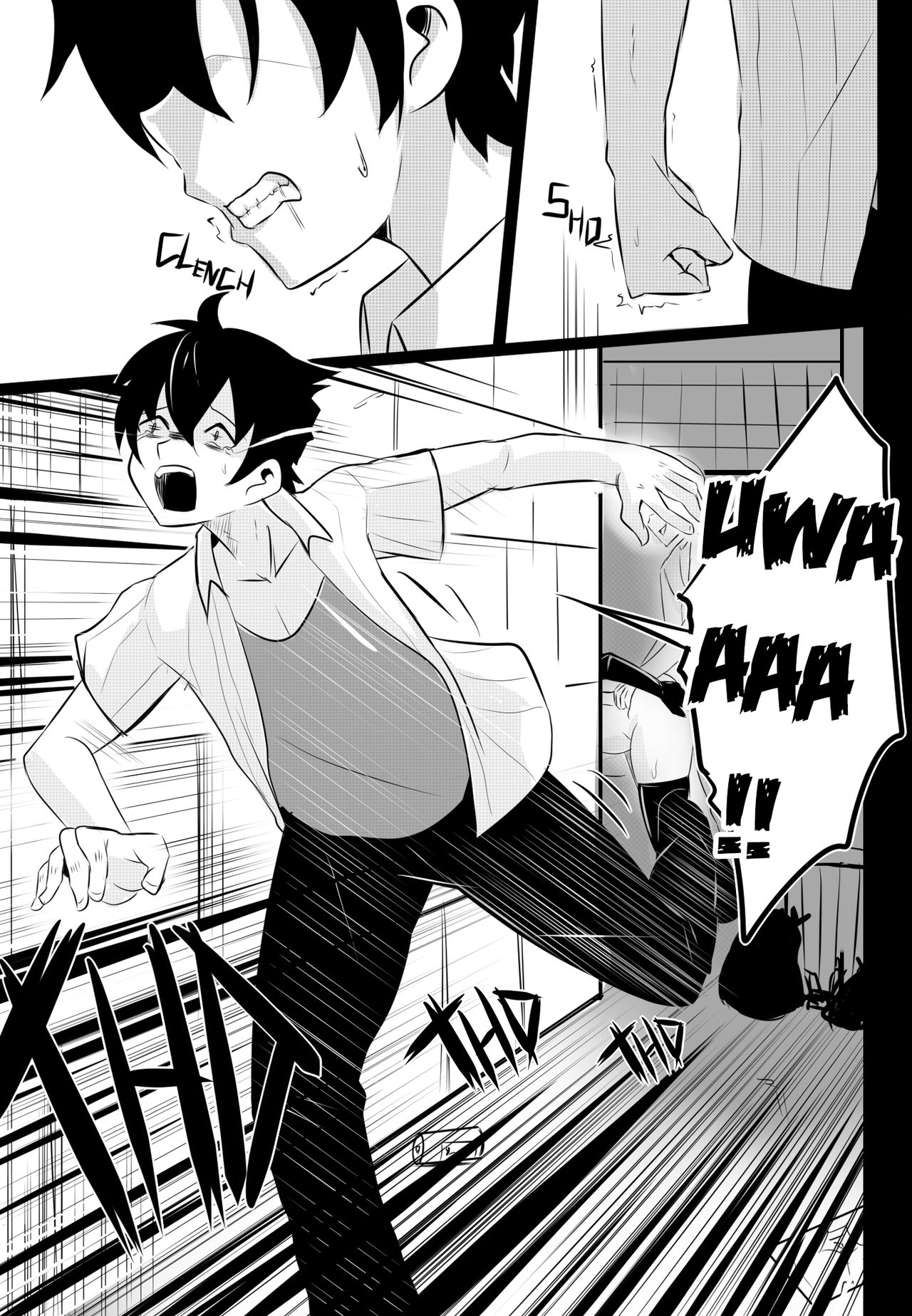 [Merkonig] B-Trayal 22-4 Akeno (Highschool DxD) [English] изображение № 16