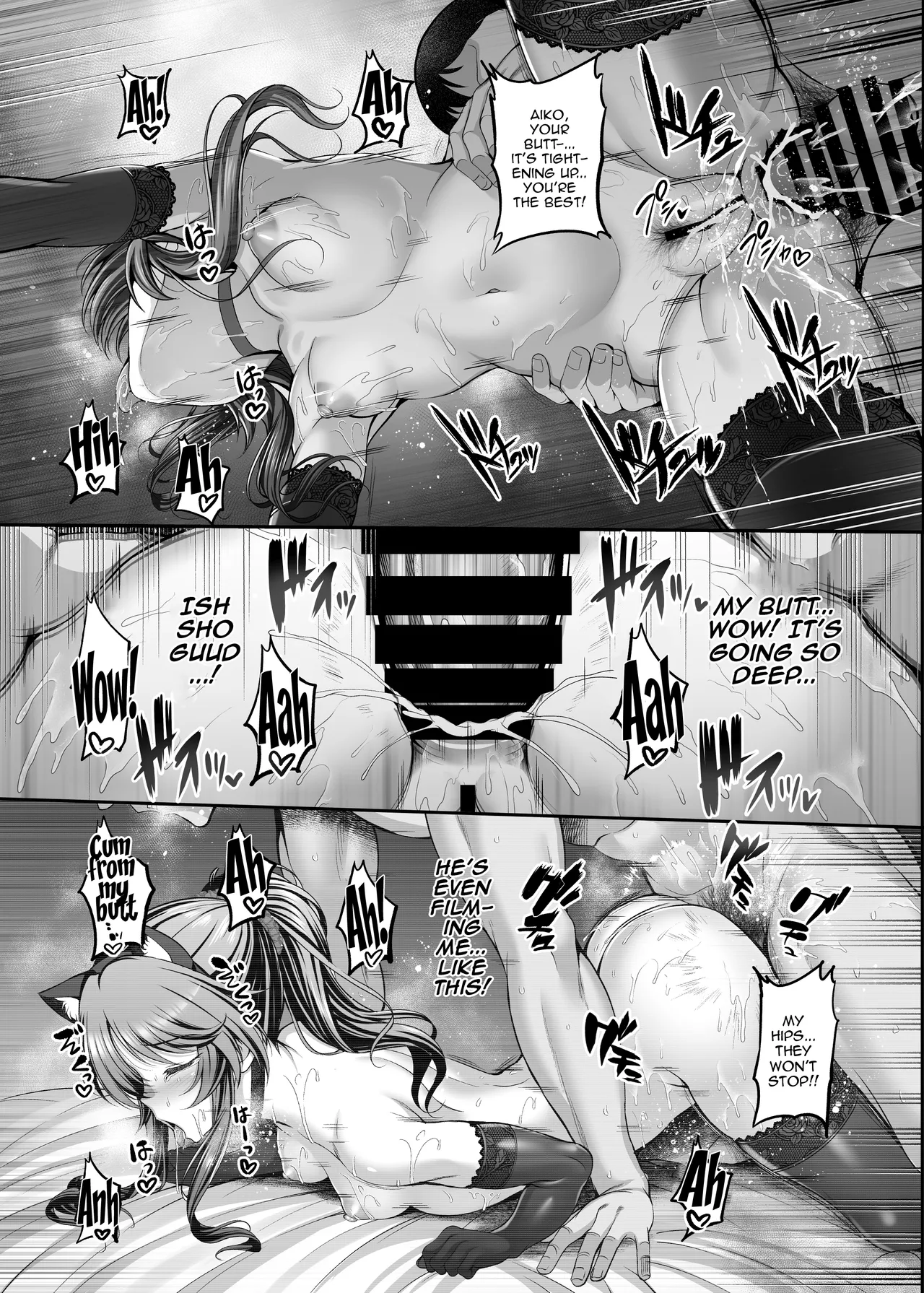 [listless time (ment)] Aiko to Himitsu no Satsueikai | Secret Recording Session With Aiko (THE iDOLM@STER CINDERELLA GIRLS) [English] {Doujins.com} [Digital] 图片编号 23