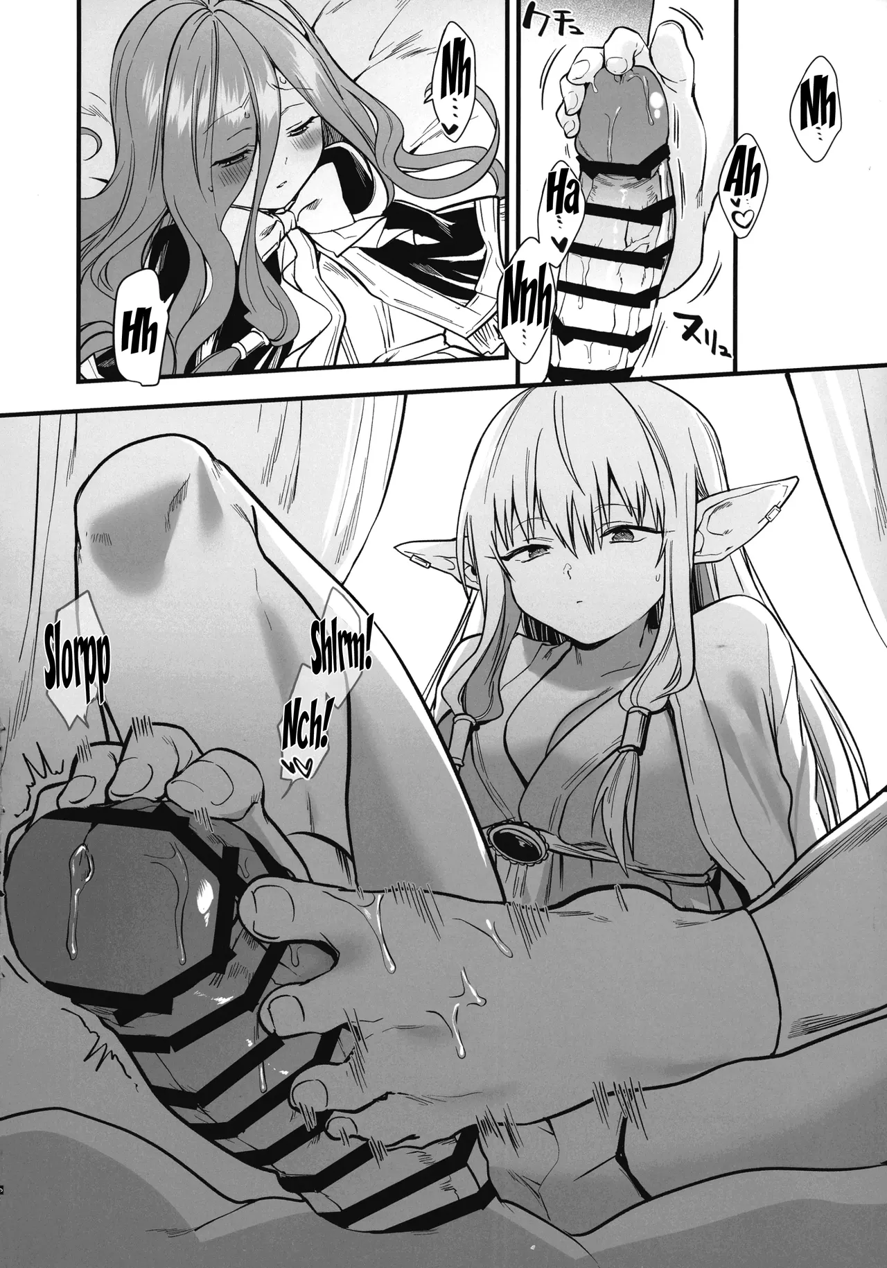 (C105) [PANA LAND (Kazepana)] Deshi no Osewa wa Dai Mahoutsukai no Oshigoto | Looking After One's Disciples Is A Great Mage's Responsibility (Sousou no Frieren) [English] {Doujins.com} Bildnummer 7