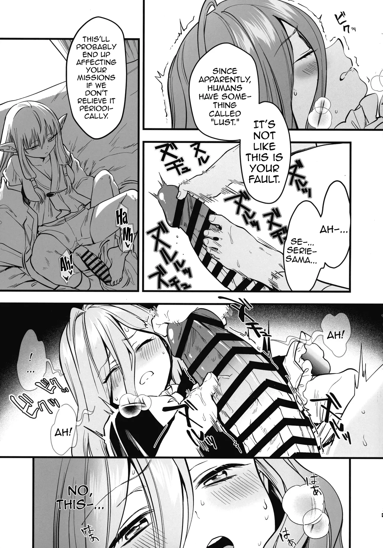 (C105) [PANA LAND (Kazepana)] Deshi no Osewa wa Dai Mahoutsukai no Oshigoto | Looking After One's Disciples Is A Great Mage's Responsibility (Sousou no Frieren) [English] {Doujins.com} Bildnummer 8