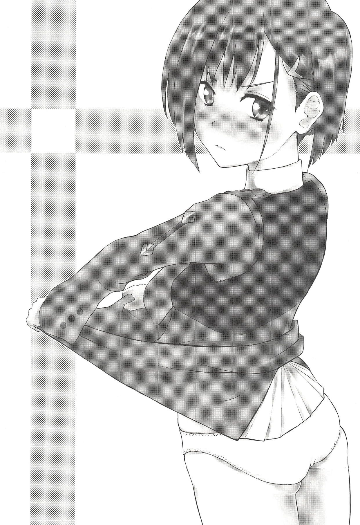 (C94) [Freedom Tomy R (Tomy F Rou)] CODE:1919 (DARLING in the FRANXX) [Russian] [﻿Aнwiзны] imagen número 2