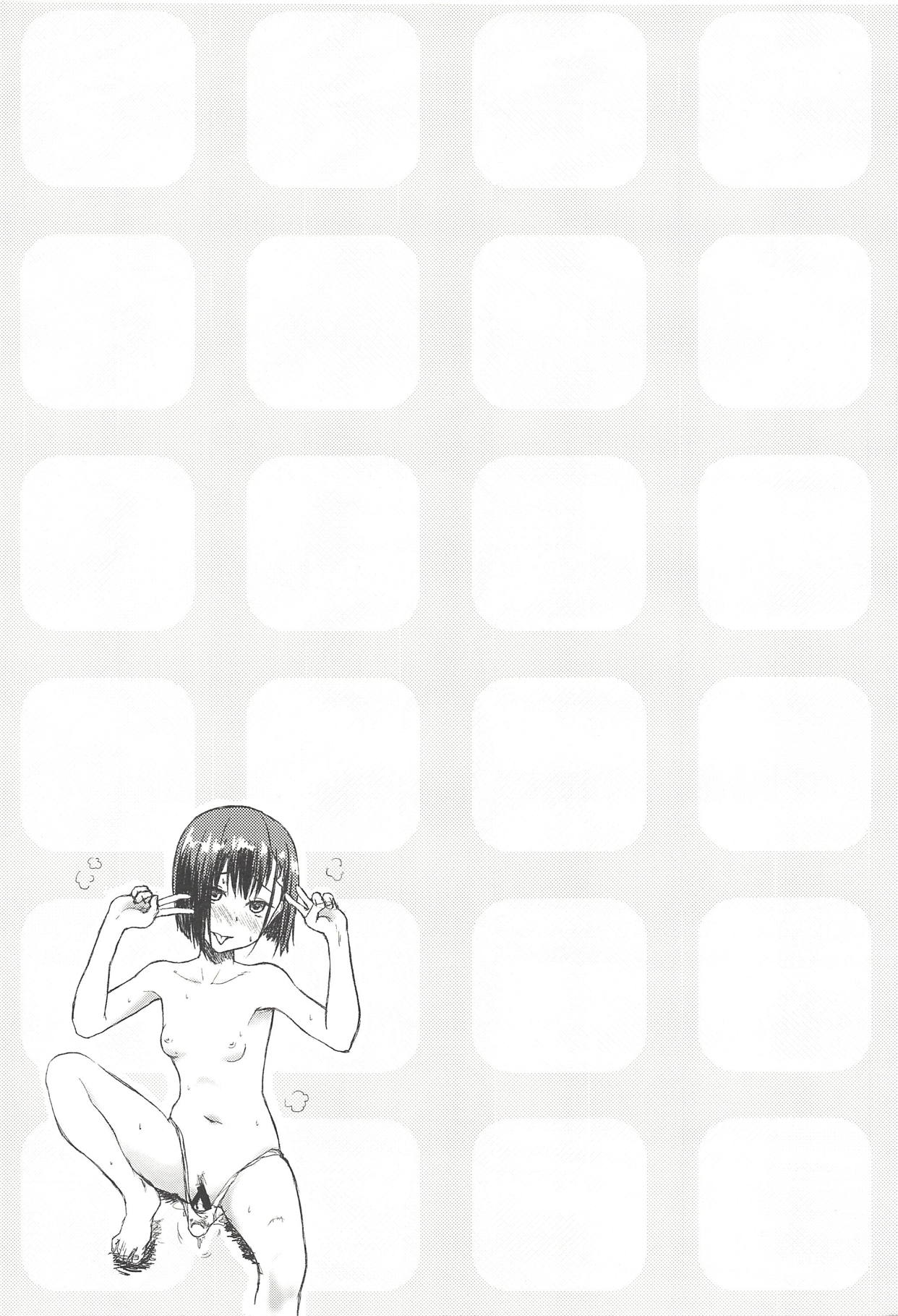 (C94) [Freedom Tomy R (Tomy F Rou)] CODE:1919 (DARLING in the FRANXX) [Russian] [﻿Aнwiзны] imagen número 13