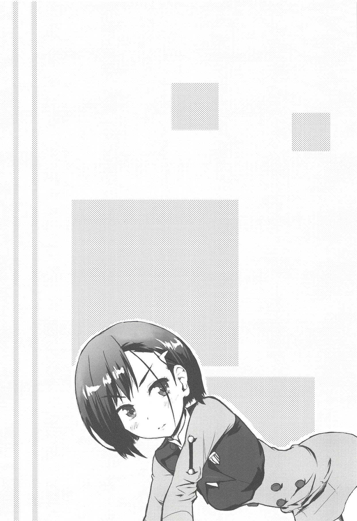 (C94) [Freedom Tomy R (Tomy F Rou)] CODE:1919 (DARLING in the FRANXX) [Russian] [﻿Aнwiзны] imagen número 14