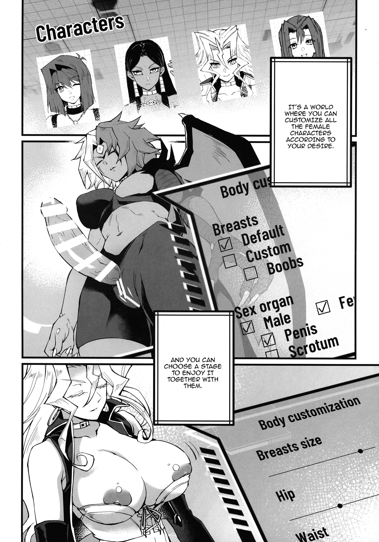 (C105) [Miburi (MIBRY)] IT's TIME TO PLAY + The CHRONICLES |  IT'S TIME TO PLAY (Yu-Gi-Oh!) [English] {Doujins.com} numero di immagine  3