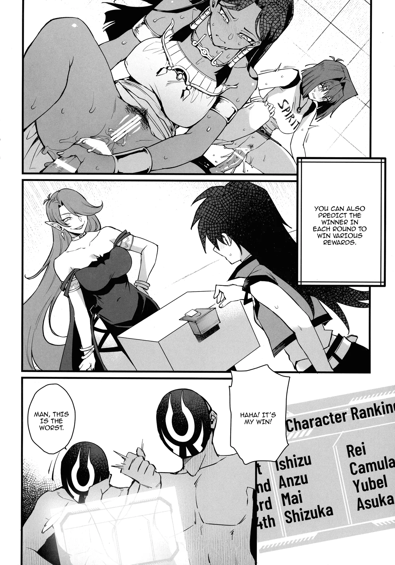 (C105) [Miburi (MIBRY)] IT's TIME TO PLAY + The CHRONICLES |  IT'S TIME TO PLAY (Yu-Gi-Oh!) [English] {Doujins.com} numero di immagine  5