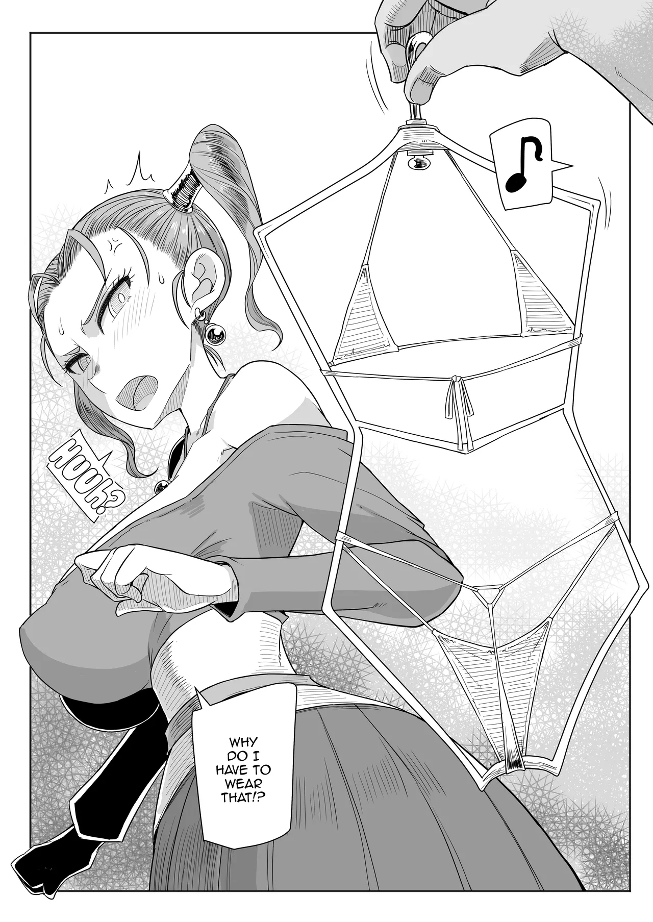 [A.S.G Group (Misonou)] ASG Group Albert-ke Illustration Gekijou | ASG Group House Family Illustration Theater (Dragon Quest VIII) [English] {Doujins.com} [Digital] 이미지 번호 2