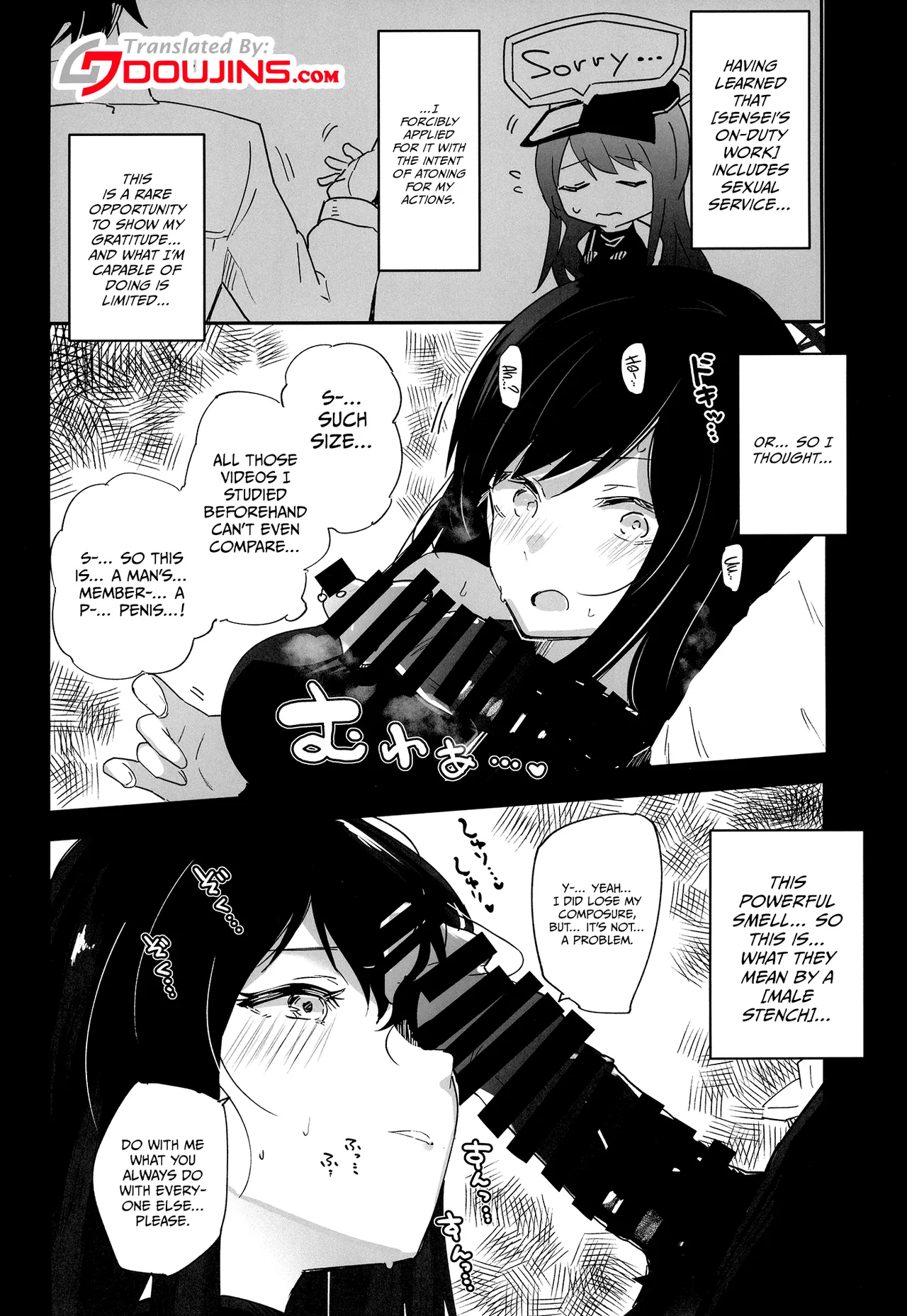 [Atelier Stars (Arito Arayuru)] Blue Archive Jou 3 | Blue Archive Girls 3 (Blue Archive) [English] {Doujins.com} [Digital] 이미지 번호 4