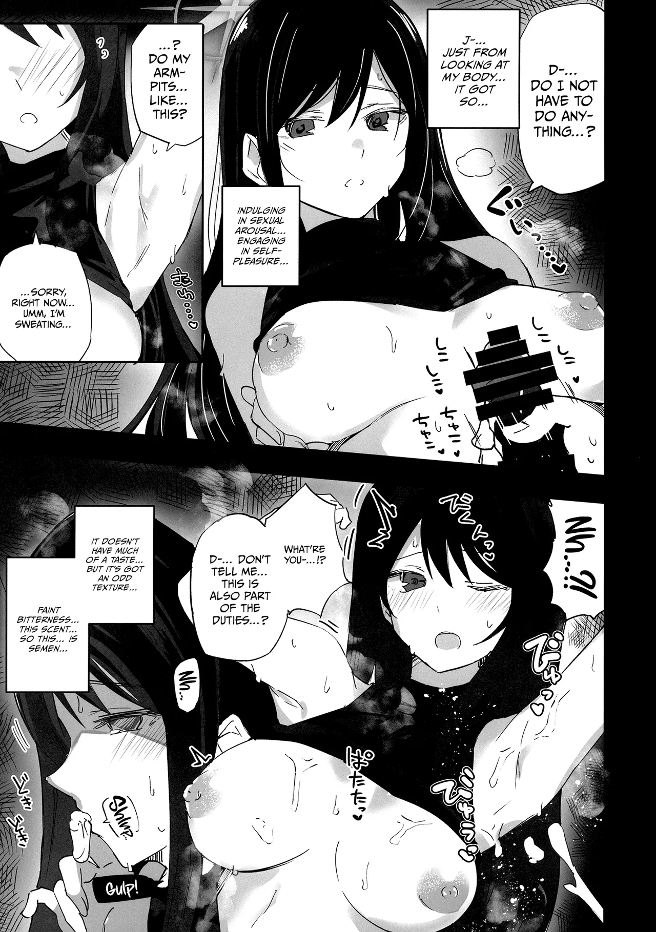 [Atelier Stars (Arito Arayuru)] Blue Archive Jou 3 | Blue Archive Girls 3 (Blue Archive) [English] {Doujins.com} [Digital] 이미지 번호 5