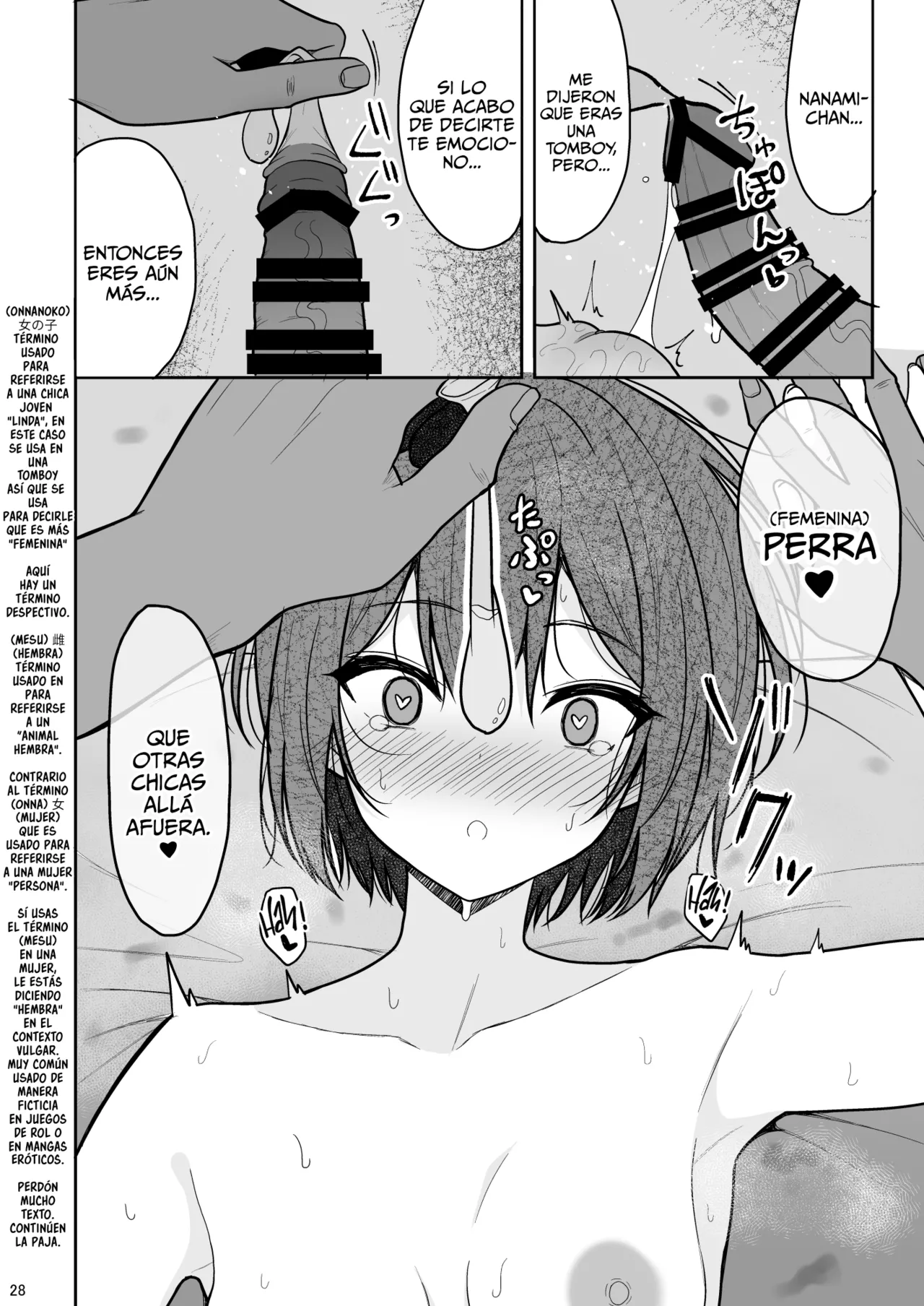 [Nekonokone (Takeyuu)] Boyish Na Kanojo O Ecchi Na Mesu Ni Suru Made | Hasta que mi Novia Tomboy se Convierta en una Pervertida [Spanish][A Crazy Pervert][Digital] image number 27