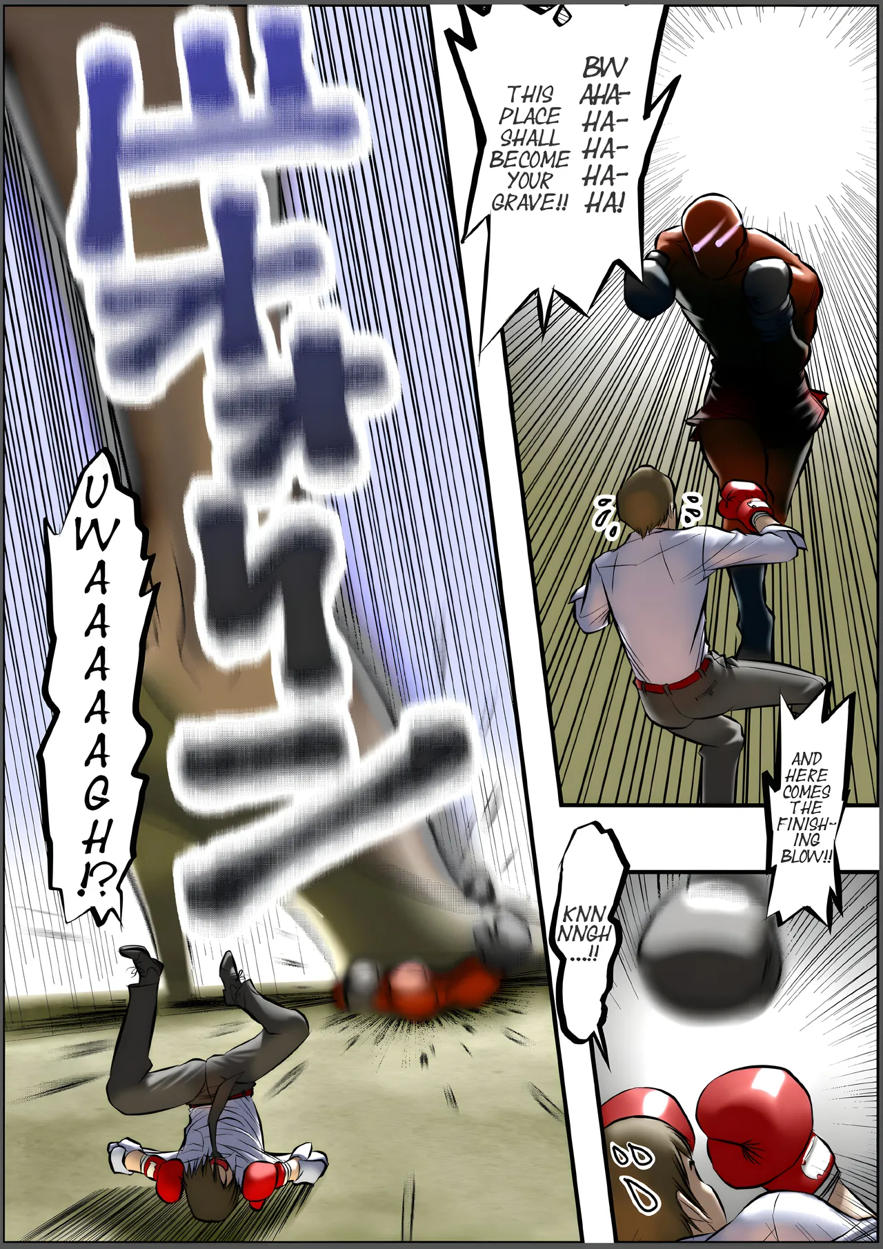 [JUNNY] Microne Magazine [III] Sanzun-Shachou [ENG] (Version Hd Imagen) numero di immagine  3