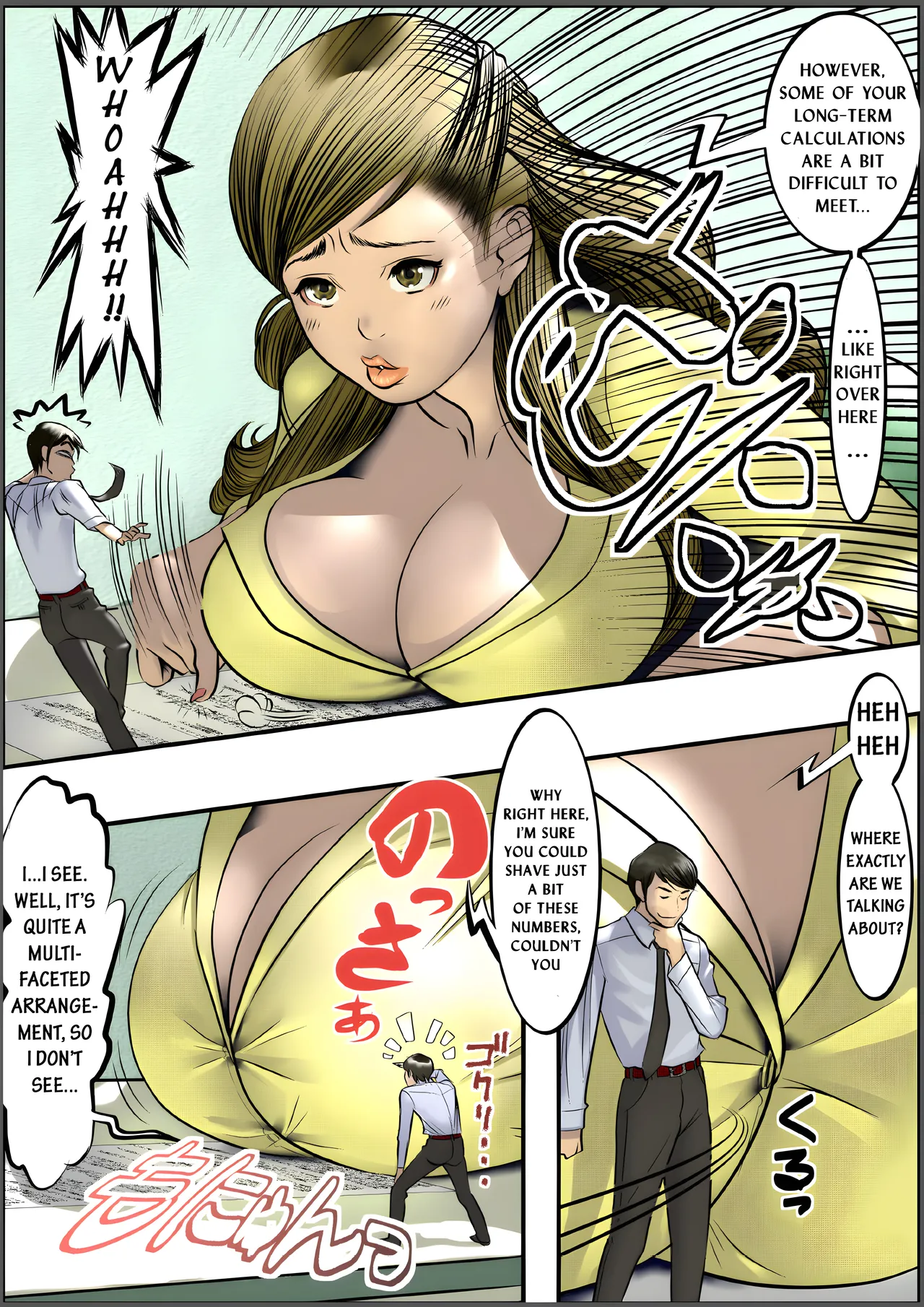 [JUNNY] Microne Magazine [III] Sanzun-Shachou [ENG] (Version Hd Imagen) numero di immagine  10