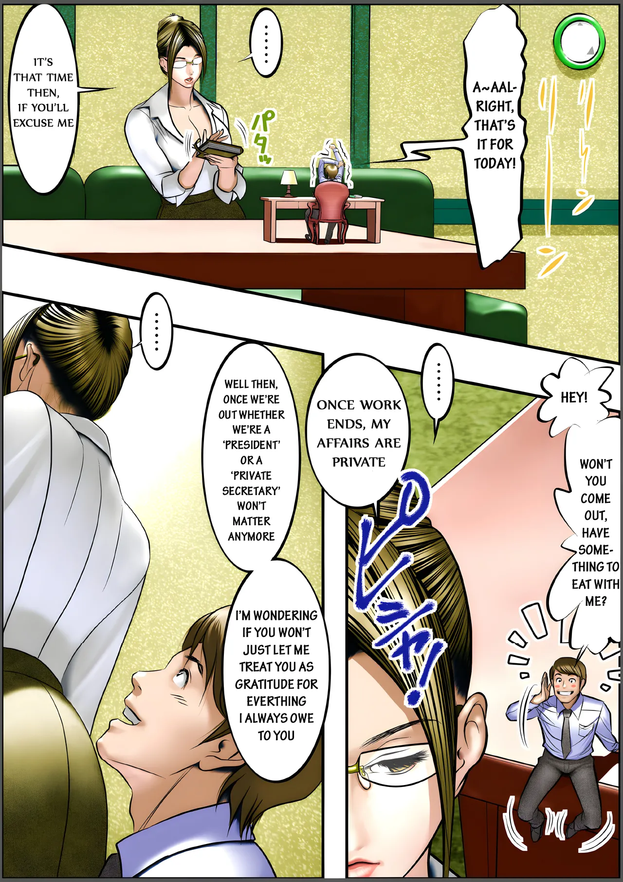 [JUNNY] Microne Magazine [III] Sanzun-Shachou [ENG] (Version Hd Imagen) numero di immagine  17