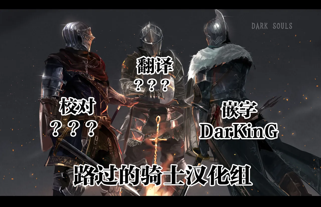 [どちゃくそはっぴー! (夢叶羽どどどちゃん)] 僕と彼女とご主人様の冬休み  1-3 [DL版] [中国翻訳] numero di immagine  43