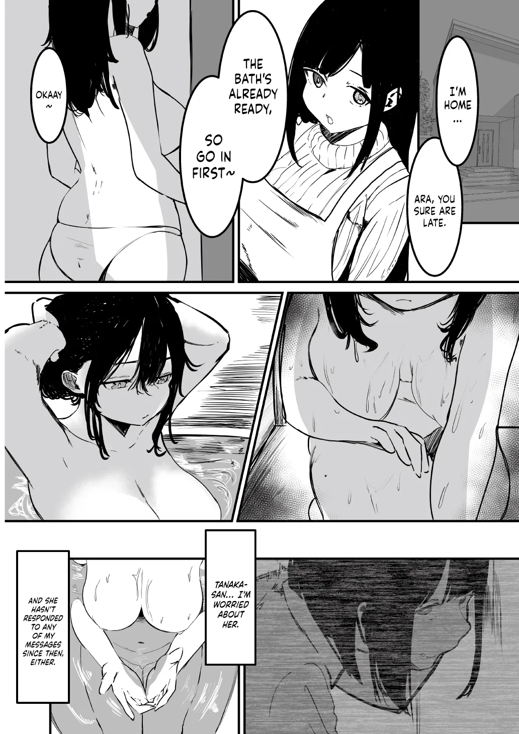 [Atelier Sista] Seifuku no Shita / Under The Uniform [English] {Doujins.com} 이미지 번호 8