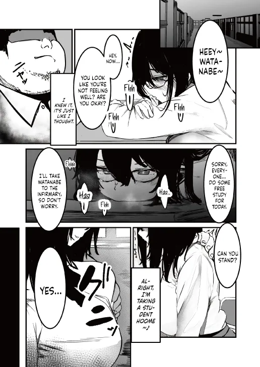 [Atelier Sista] Seifuku no Shita / Under The Uniform [English] {Doujins.com} 이미지 번호 11