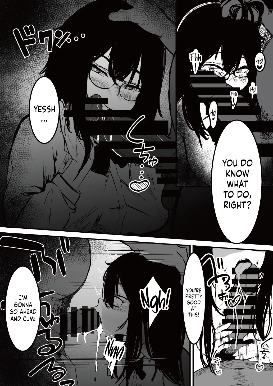 [Atelier Sista] Seifuku no Shita / Under The Uniform [English] {Doujins.com} 이미지 번호 18