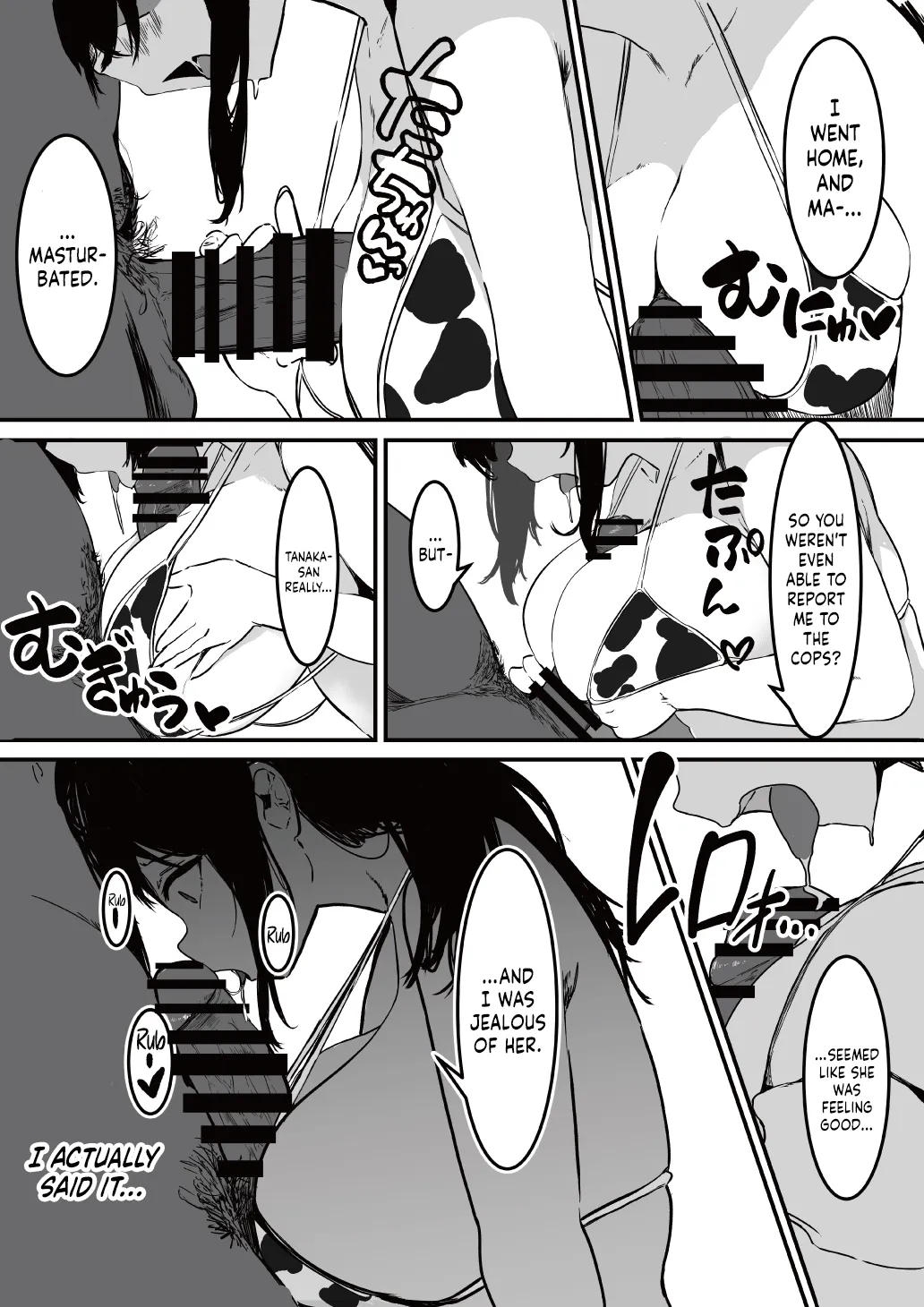 [Atelier Sista] Seifuku no Shita / Under The Uniform [English] {Doujins.com} 이미지 번호 23