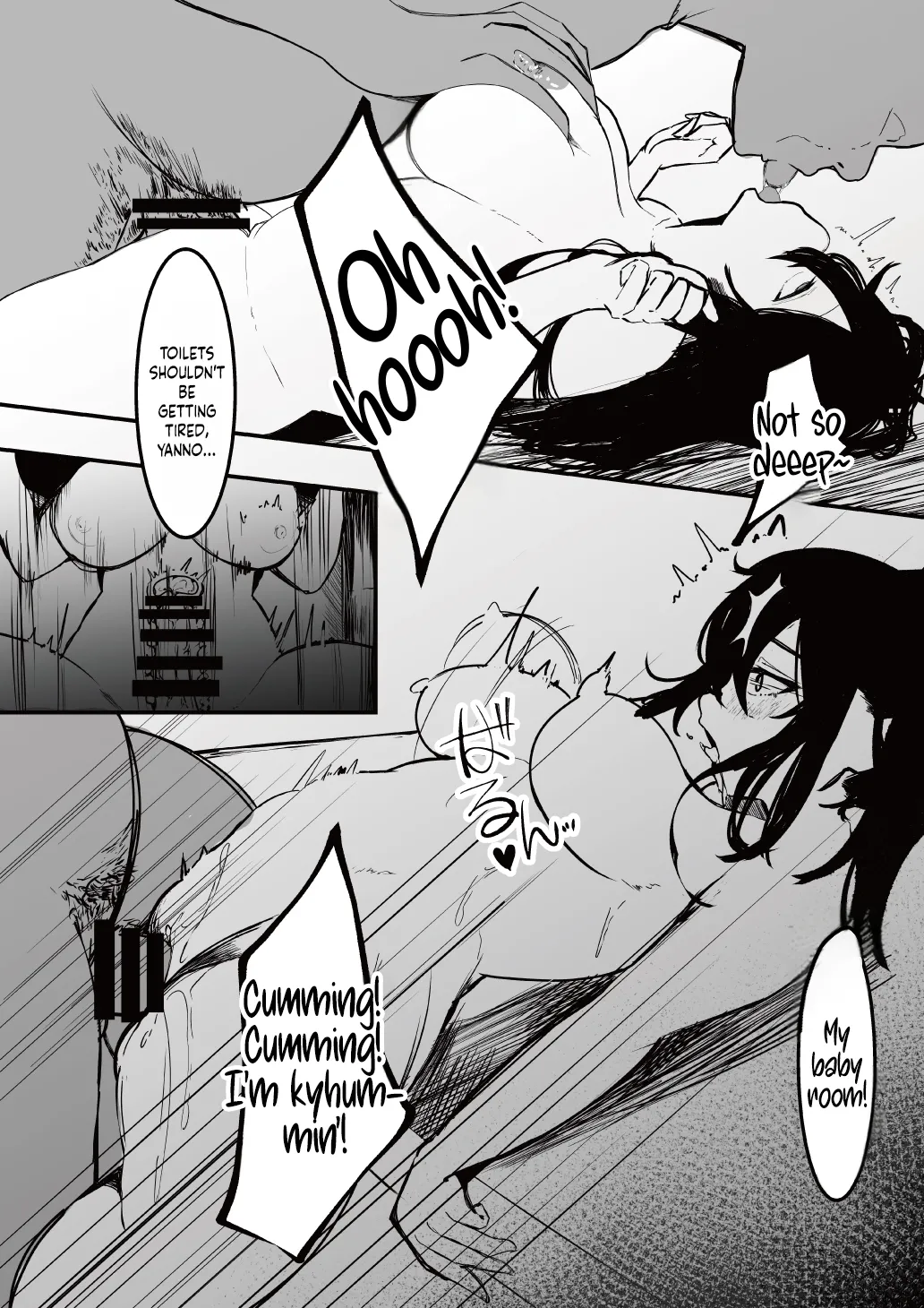 [Atelier Sista] Seifuku no Shita / Under The Uniform [English] {Doujins.com} 이미지 번호 29