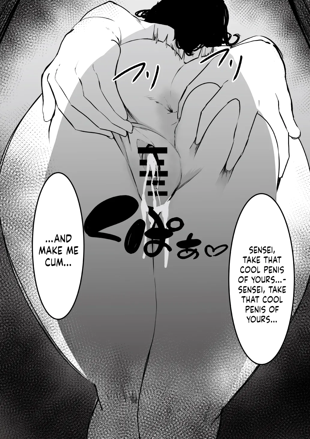 [Atelier Sista] Seifuku no Shita / Under The Uniform [English] {Doujins.com} 이미지 번호 31