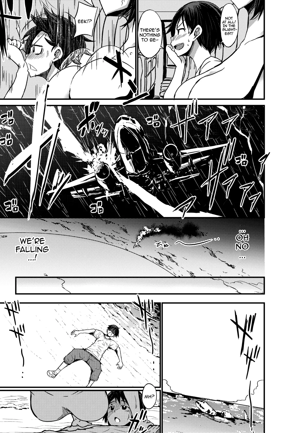 [Bu-Chan] Tsuujyou Sex ga Gom Nashi de 24-jikan Namahame Houdai no Mama to Imouto wa Bitch desu ka? / Were My Mother And Sisters Always Sluts That Let Themselves Get Fucked Raw 24/7? [Digital] [English] {Doujins.com} numero di immagine  5