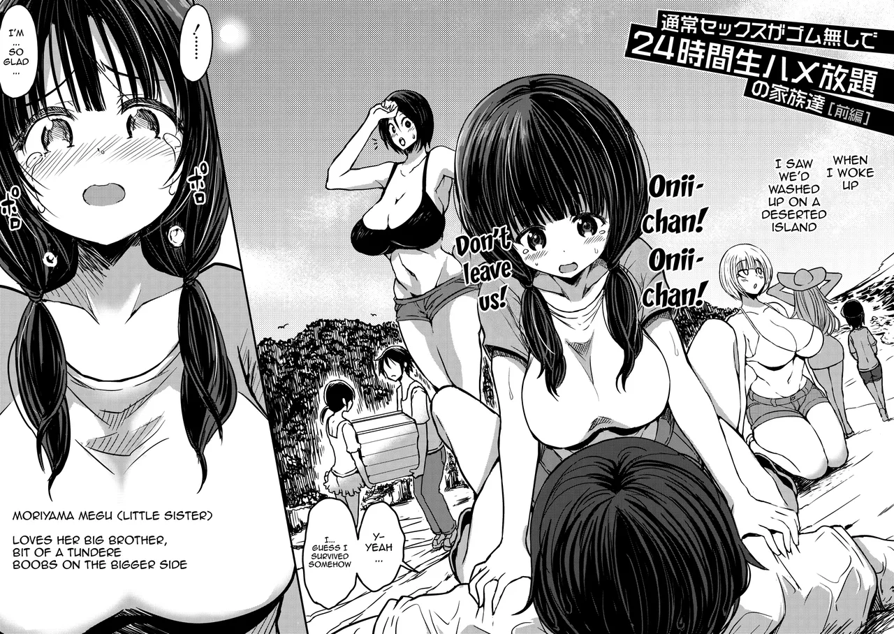 [Bu-Chan] Tsuujyou Sex ga Gom Nashi de 24-jikan Namahame Houdai no Mama to Imouto wa Bitch desu ka? / Were My Mother And Sisters Always Sluts That Let Themselves Get Fucked Raw 24/7? [Digital] [English] {Doujins.com} numero di immagine  7